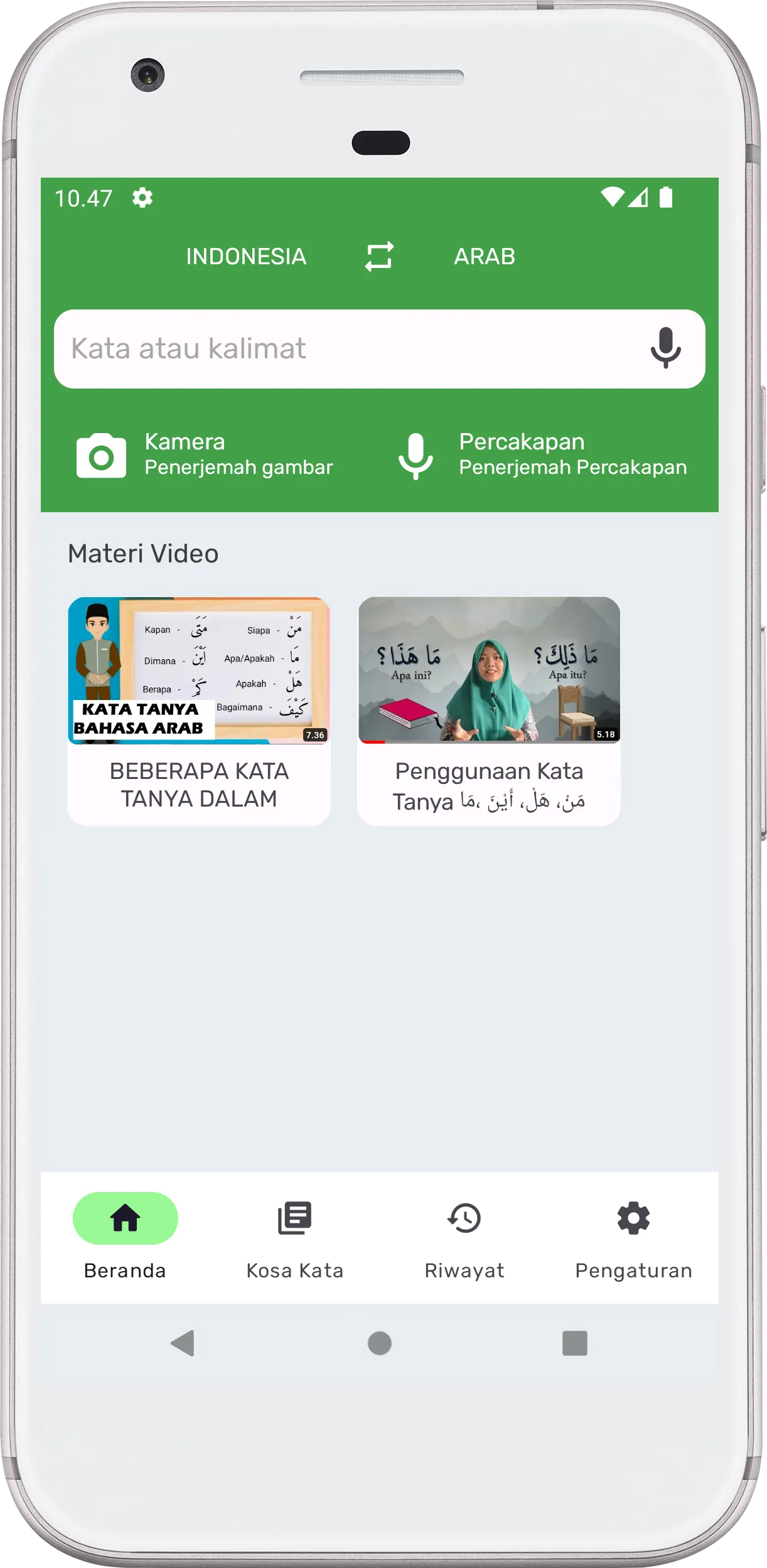 Kamus Bahasa Arab Offline | Indus Appstore | Screenshot