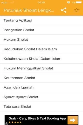 Petunjuk Sholat Lengkap | Indus Appstore | Screenshot