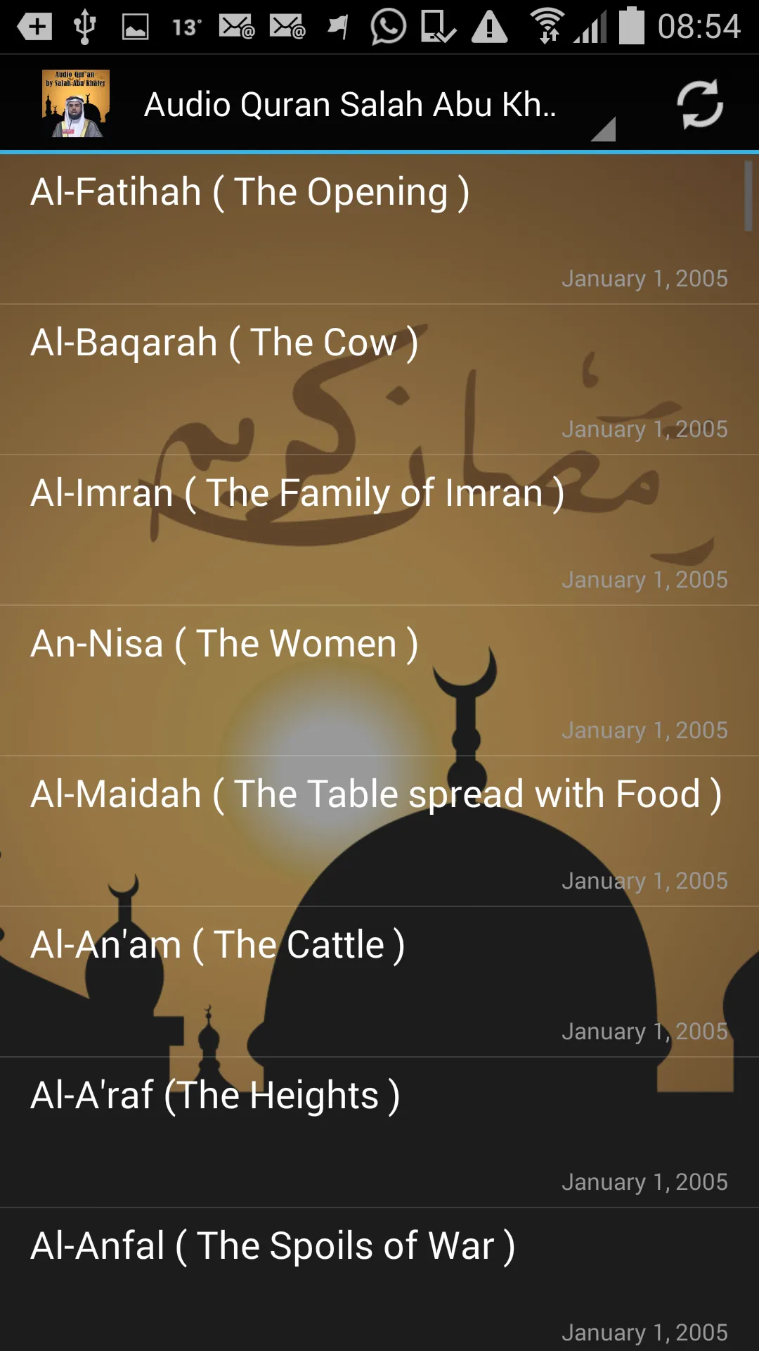 Audio Quran Salah Abu Khater | Indus Appstore | Screenshot