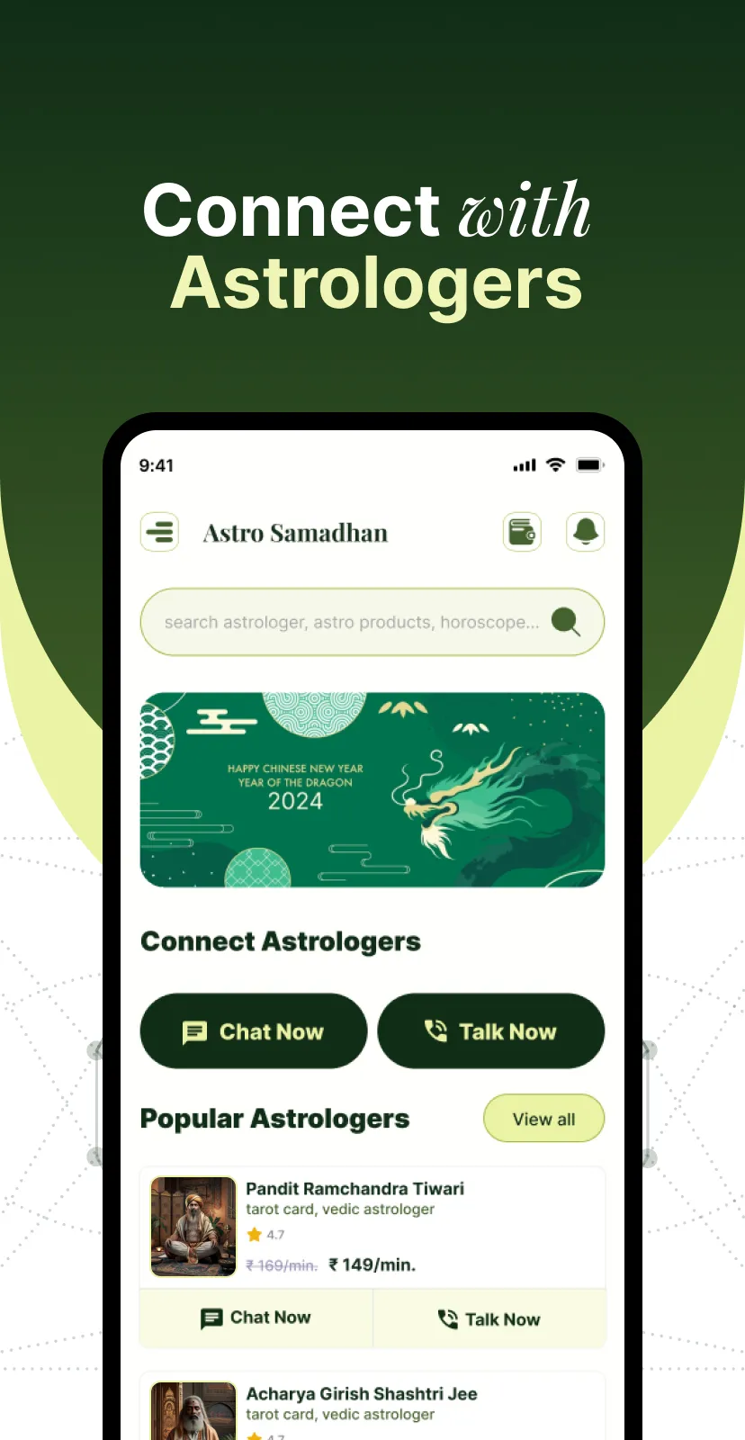 Astro Samadhan | Indus Appstore | Screenshot