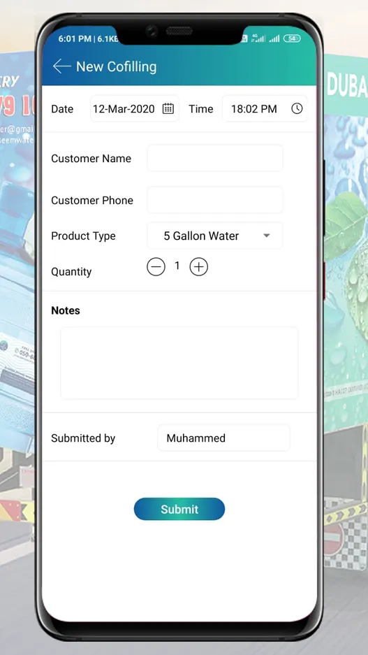 Alqaseem Supervisor | Indus Appstore | Screenshot