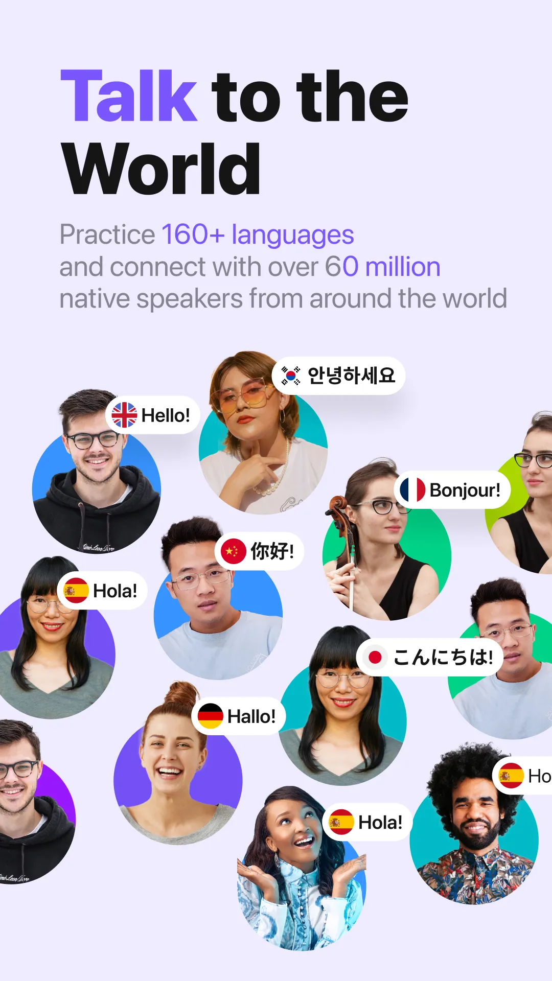 HelloTalk - Learn Languages | Indus Appstore | Screenshot