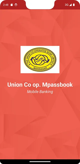 Union Co op. Mpassbook | Indus Appstore | Screenshot