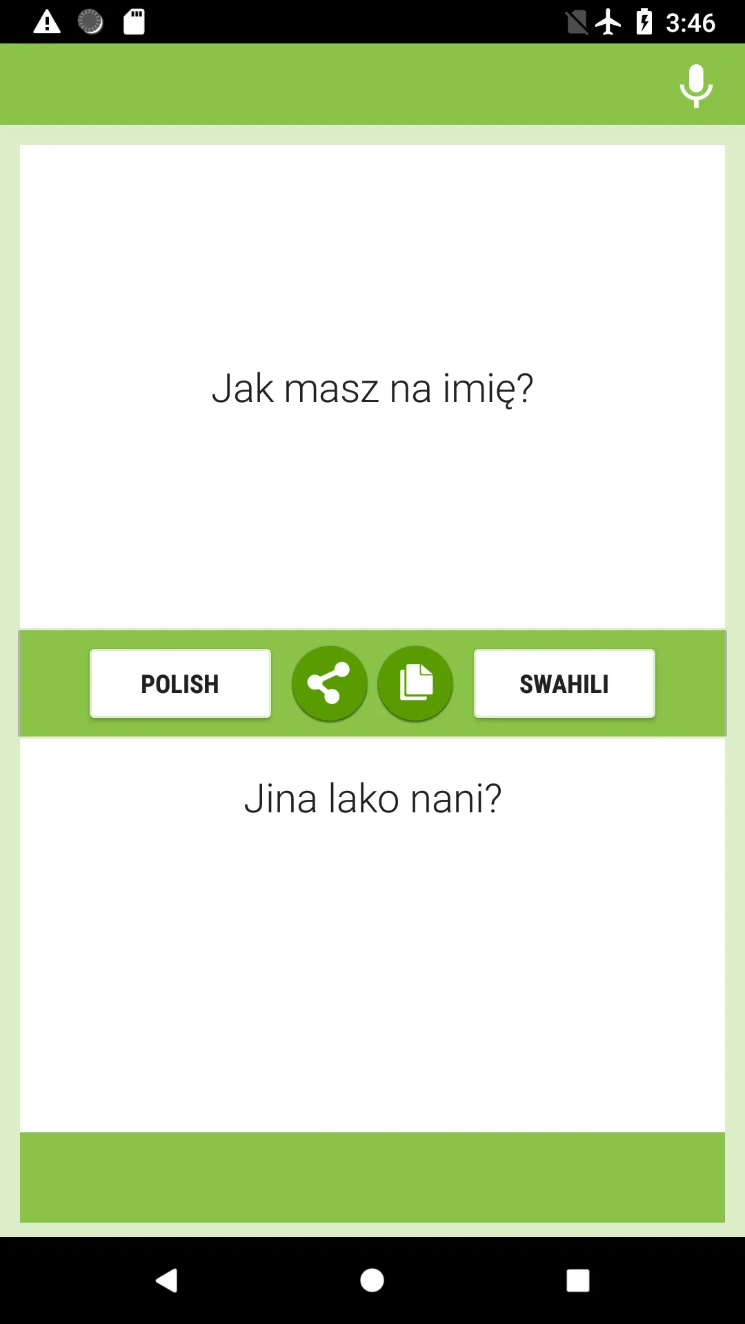 Polish-Swahili Translator | Indus Appstore | Screenshot