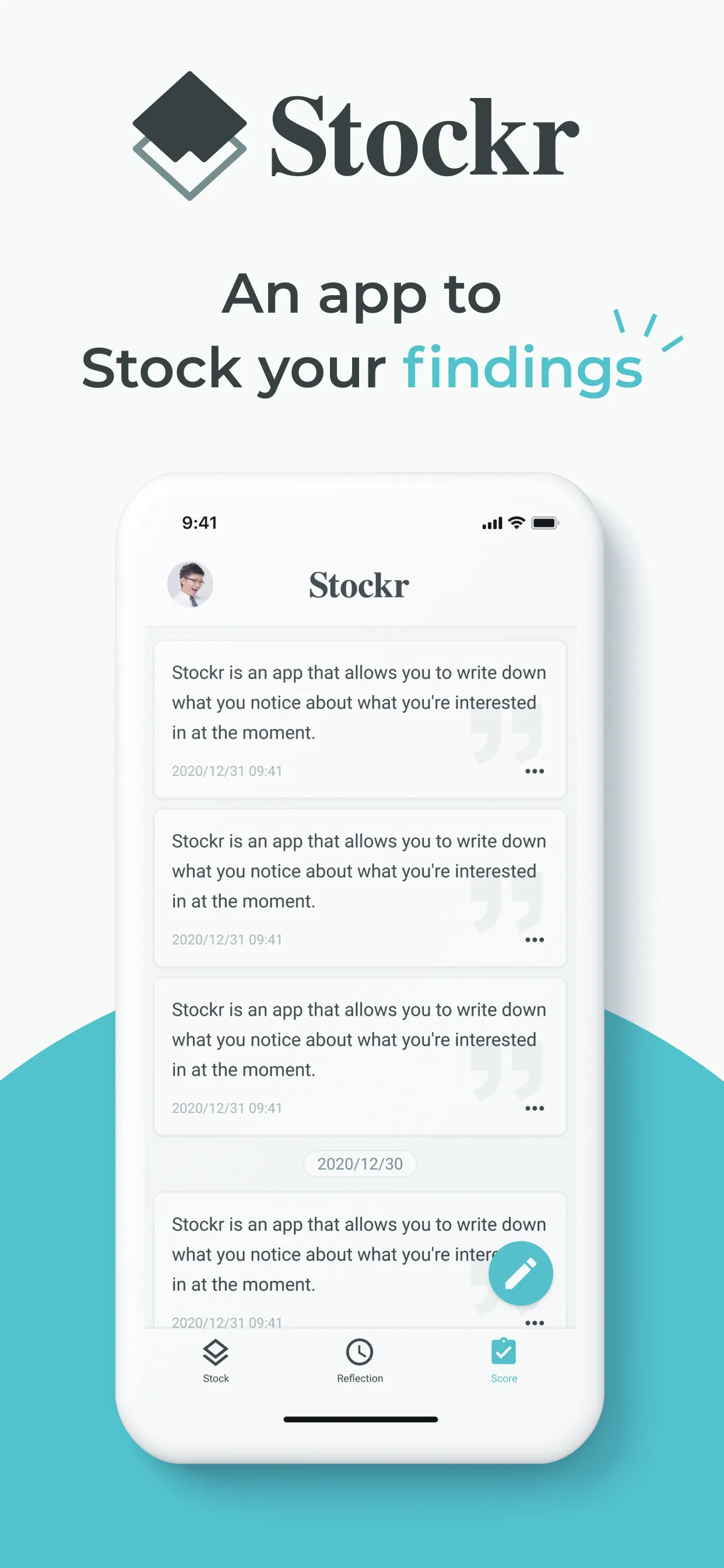 Stockr - Keep track of your fi | Indus Appstore | Screenshot