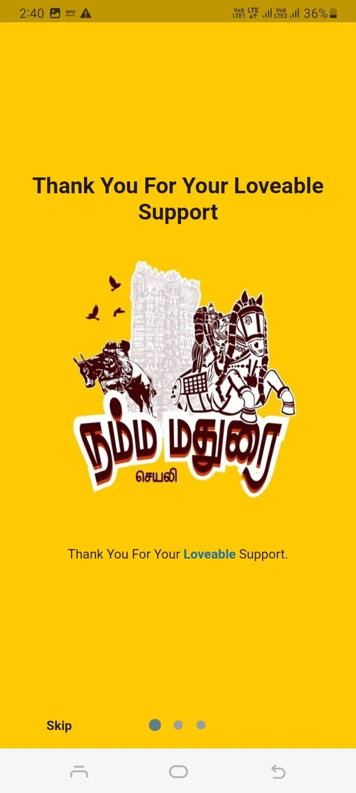 Namma Madurai App | Indus Appstore | Screenshot