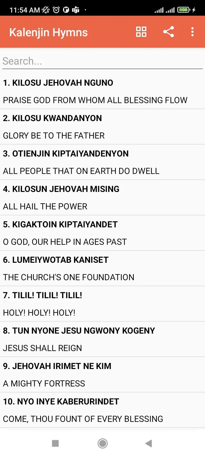 Kalenjin Hymns | Indus Appstore | Screenshot