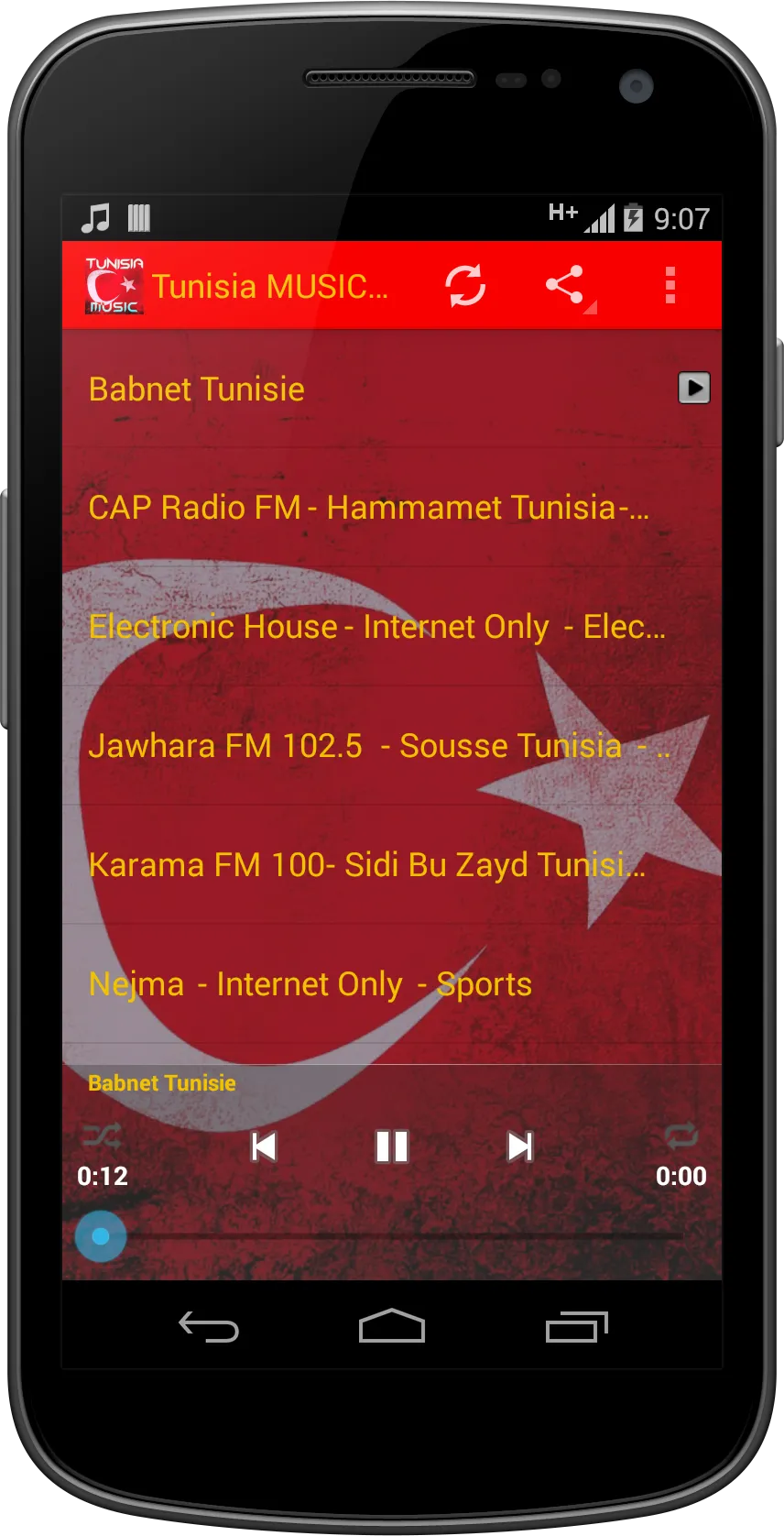 Tunisia MUSIC Radio | Indus Appstore | Screenshot