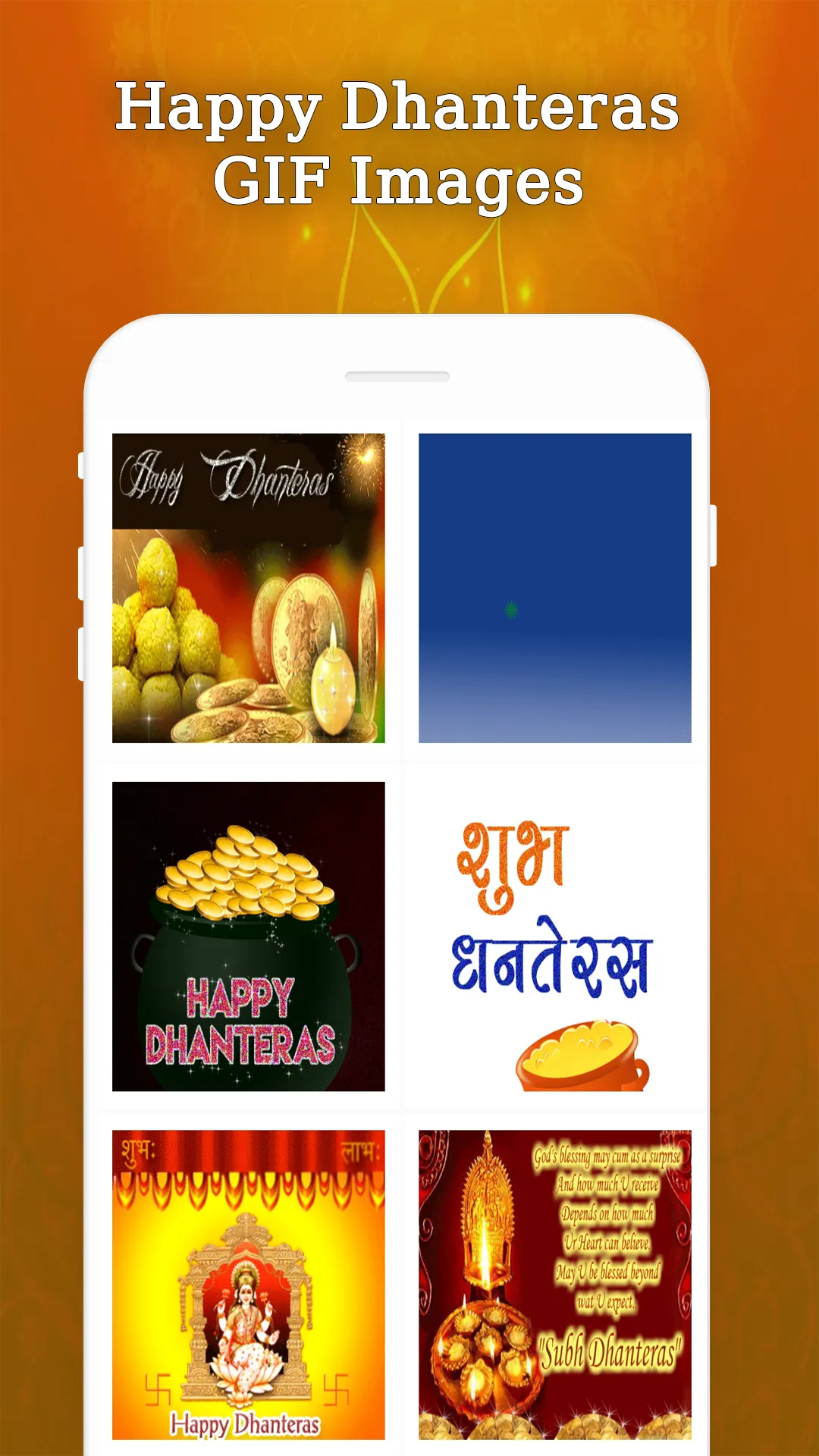 Dhanteras GIF : Diwali GIF | Indus Appstore | Screenshot