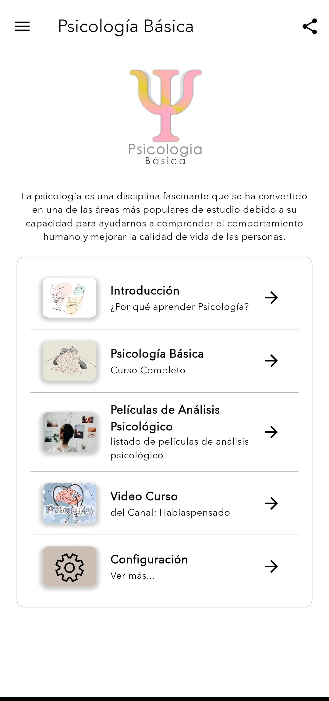 Psicología Básica | Indus Appstore | Screenshot