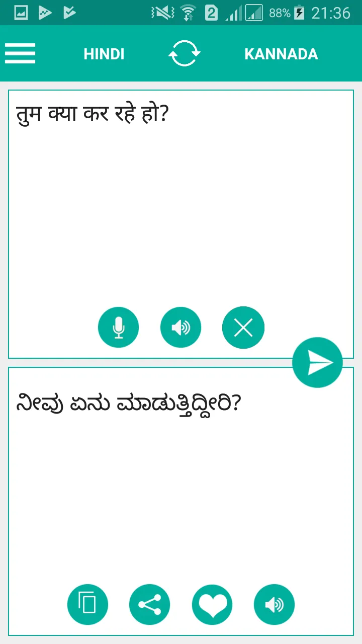 Kannada Hindi Translator | Indus Appstore | Screenshot