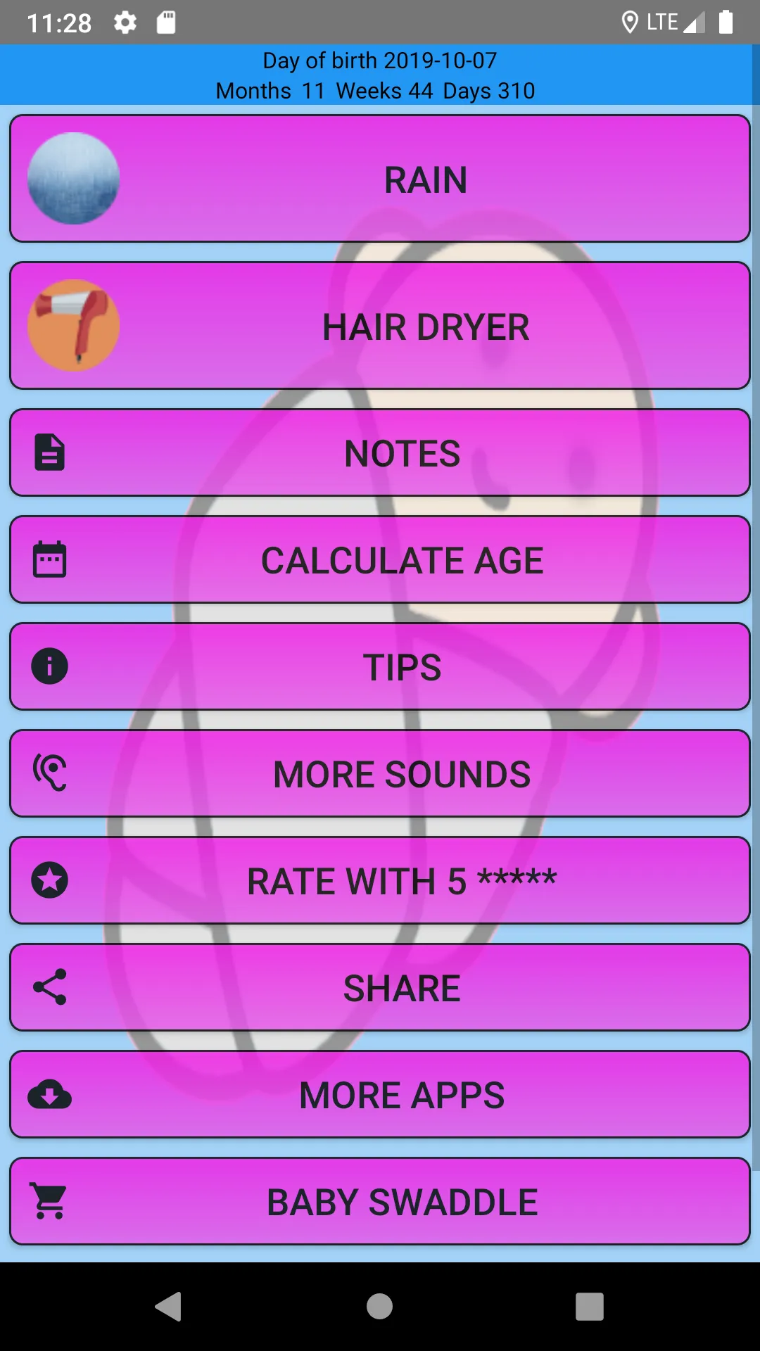 Baby white noise sleep sounds | Indus Appstore | Screenshot