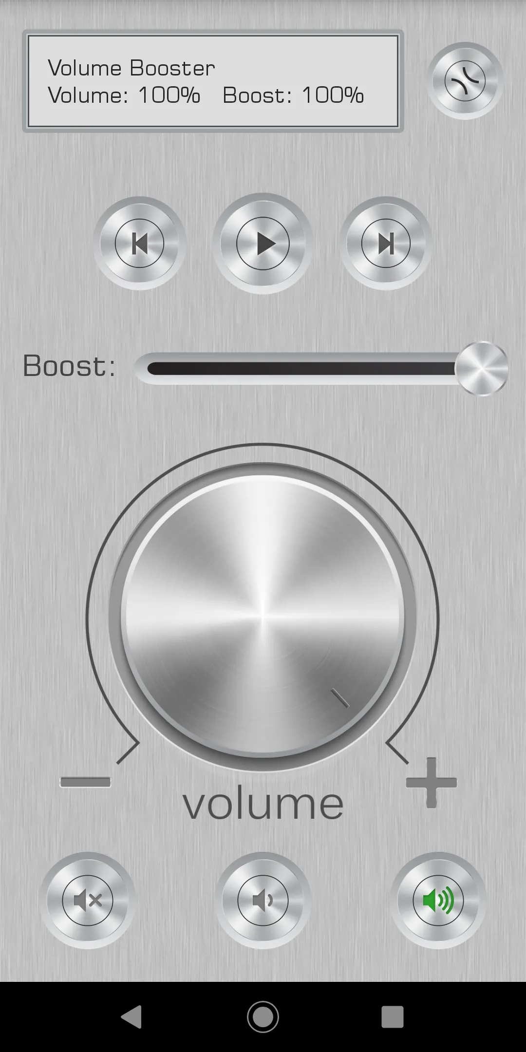 Volume Booster | Indus Appstore | Screenshot