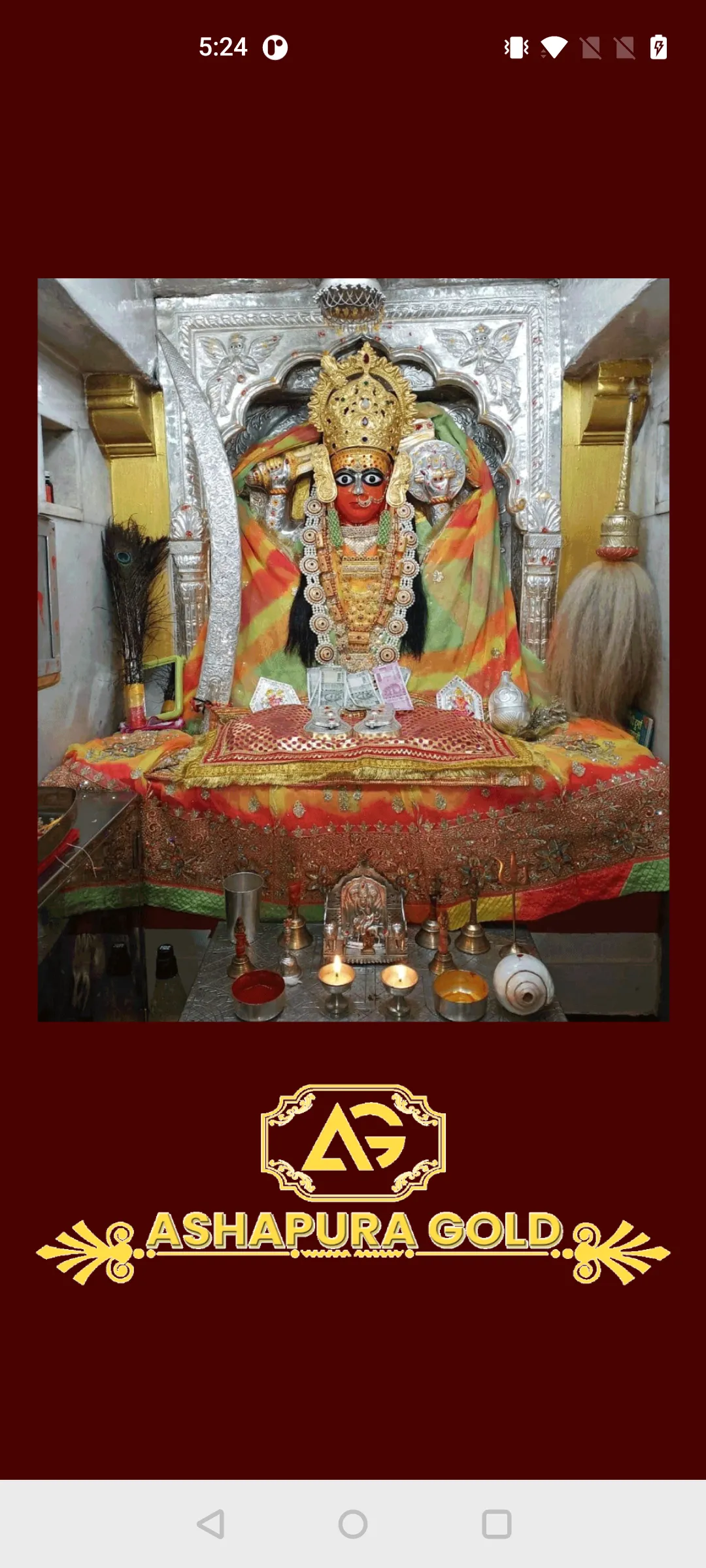 Ashapura Gold | Indus Appstore | Screenshot
