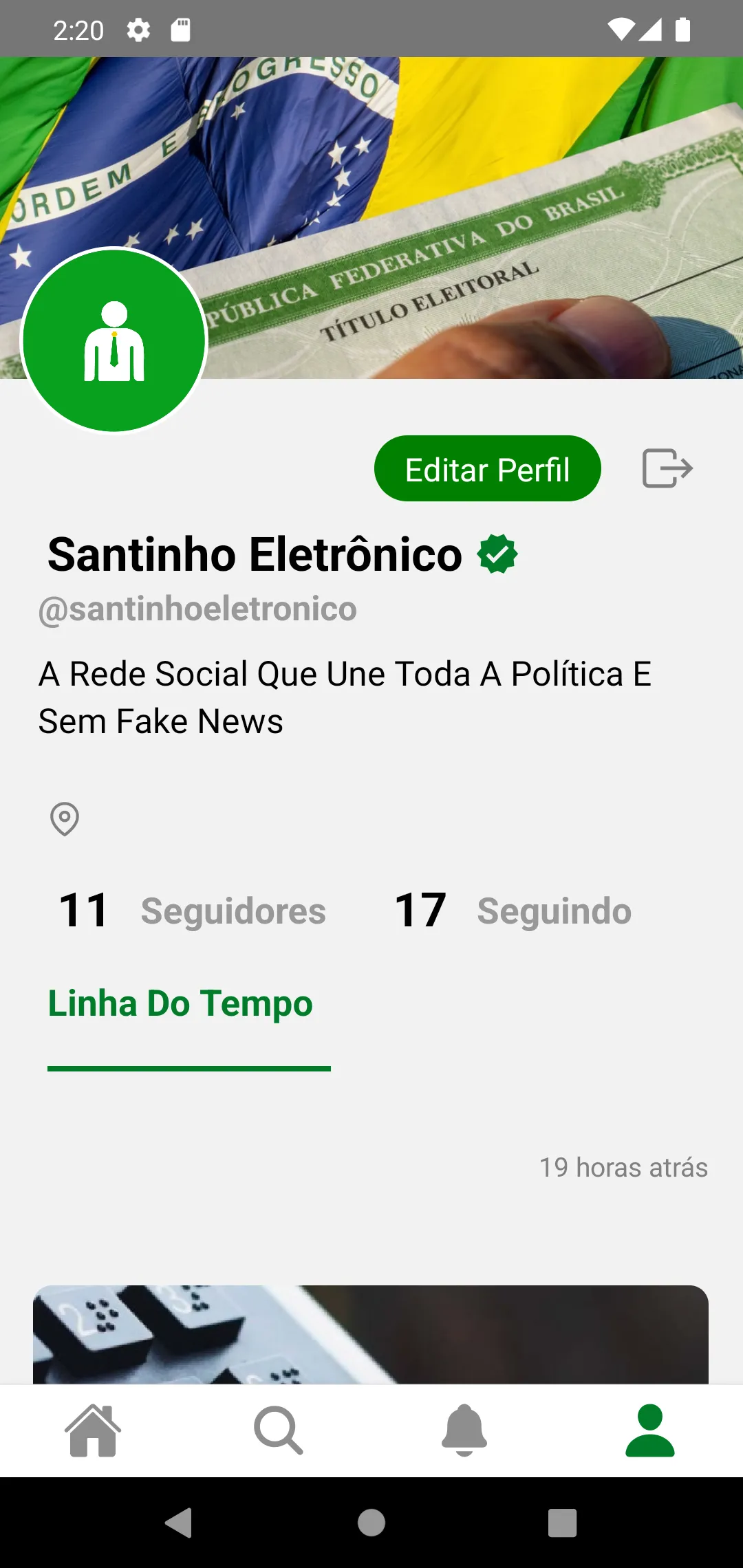 Santinho Eletrônico | Indus Appstore | Screenshot