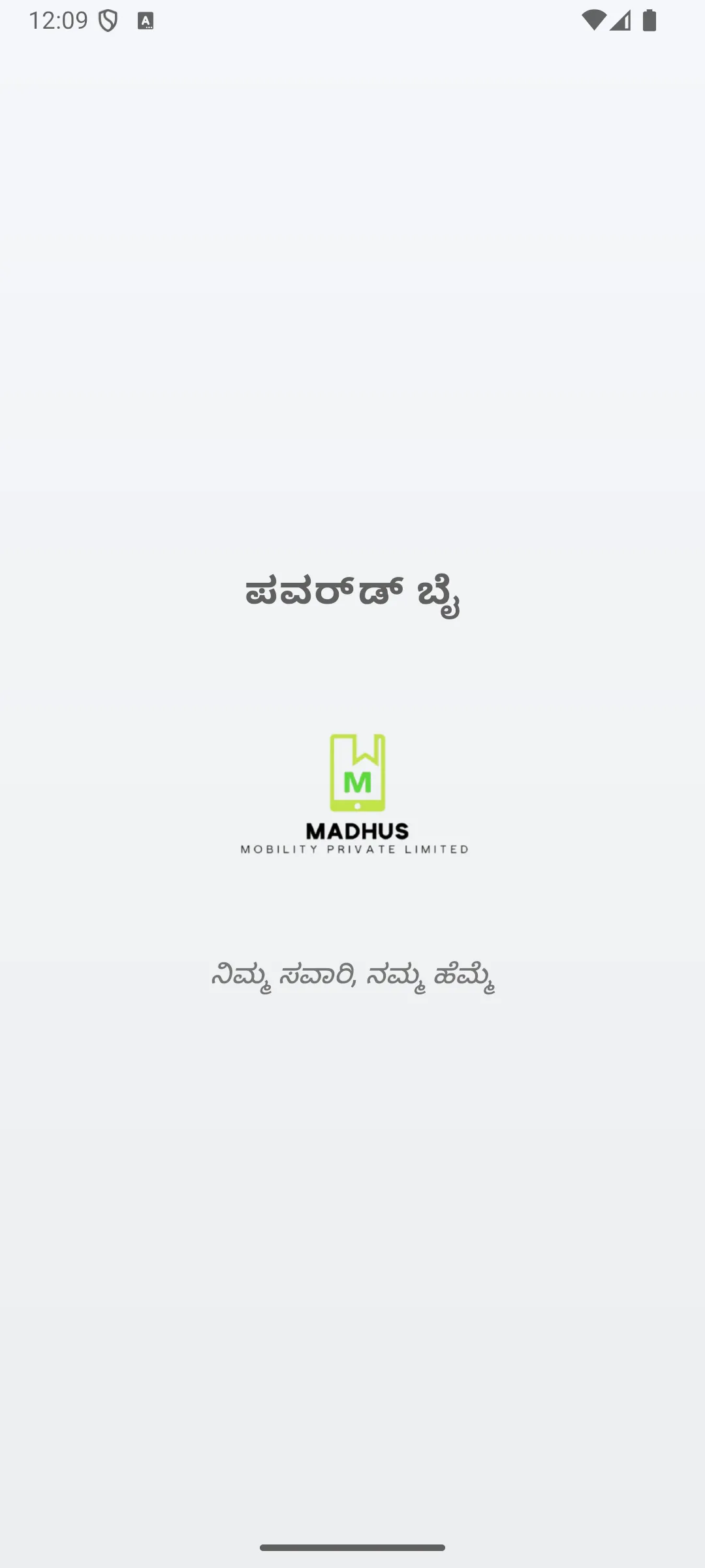 Partner theru Driver | Indus Appstore | Screenshot