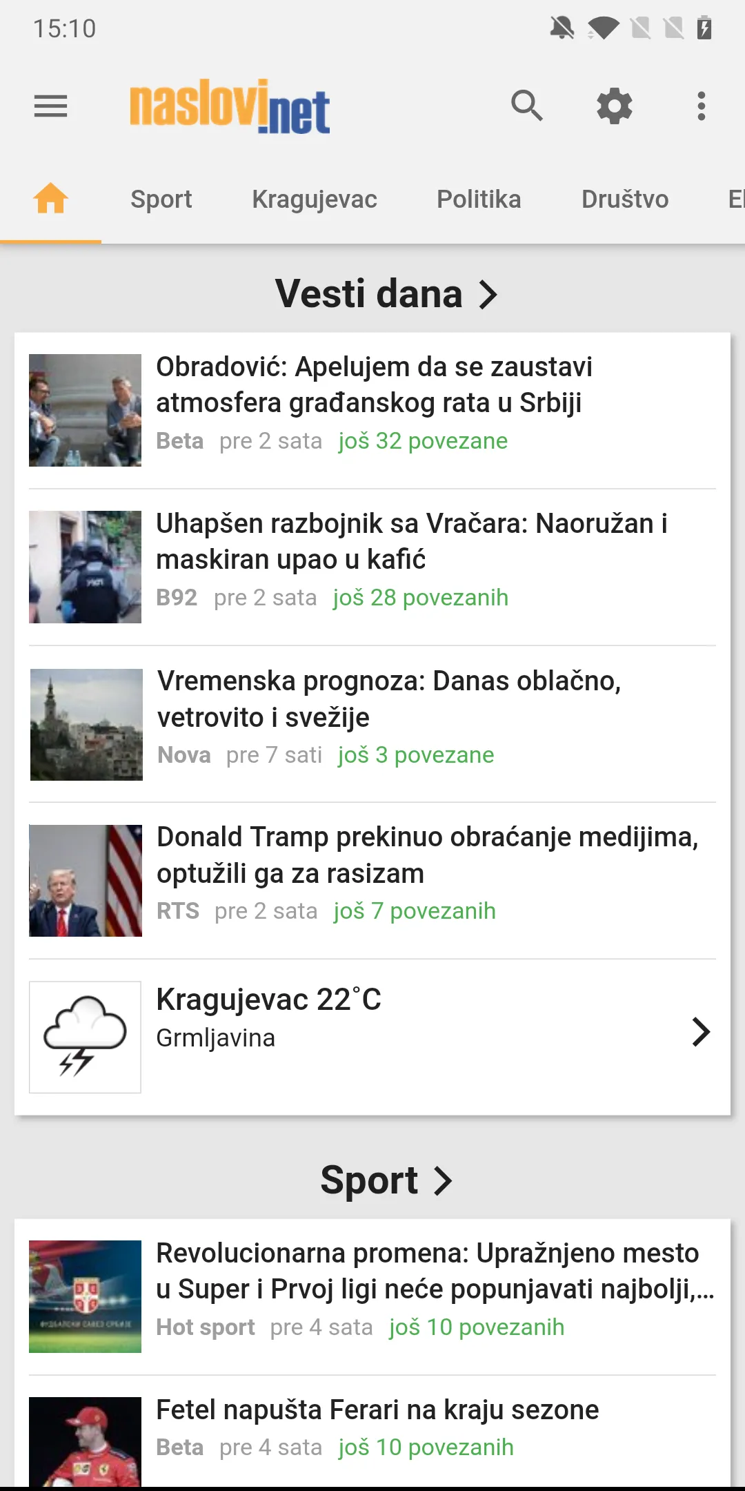 Naslovi - Vesti Srbija | Indus Appstore | Screenshot