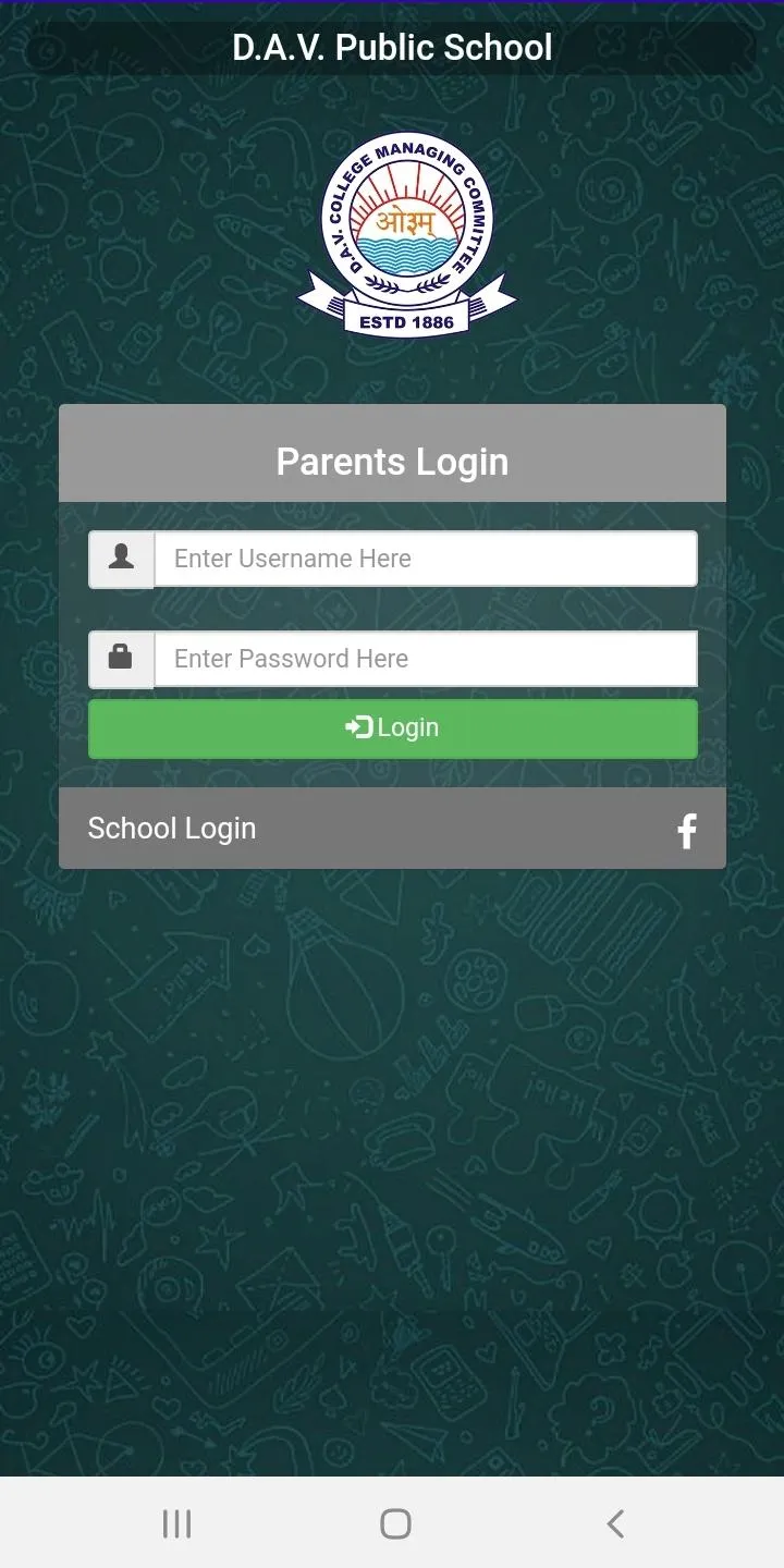 DAV PUBLIC SCHOOL, RADAUR | Indus Appstore | Screenshot