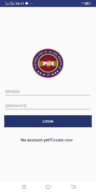 The Pune  Police  Society Ltd | Indus Appstore | Screenshot