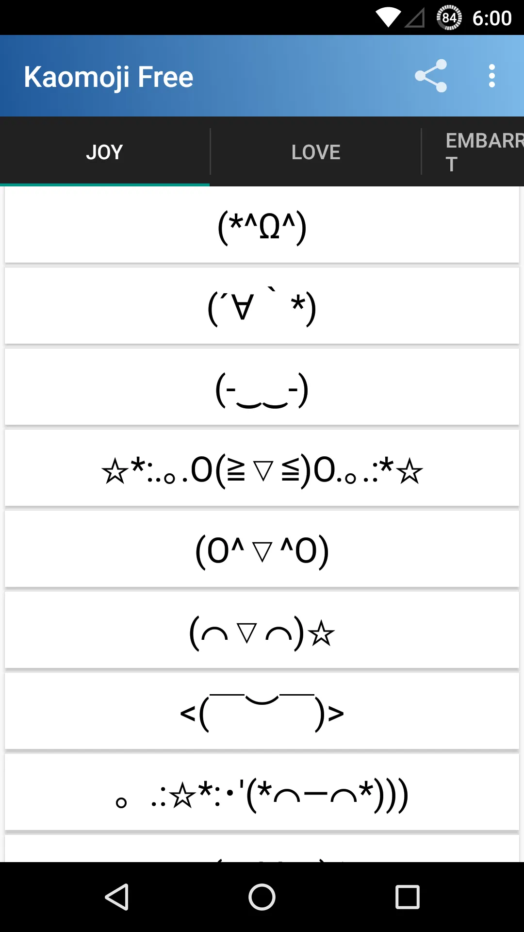 Kaomoji: Japanese Emojis | Indus Appstore | Screenshot