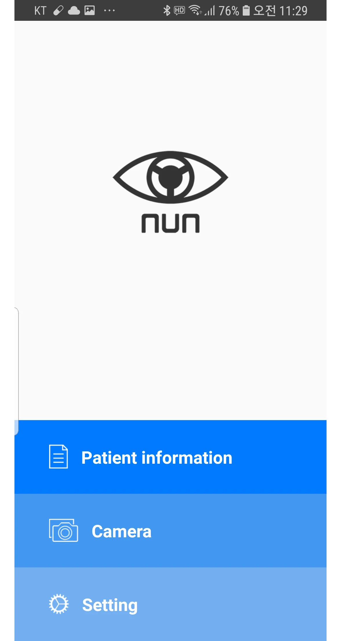 nun | Indus Appstore | Screenshot