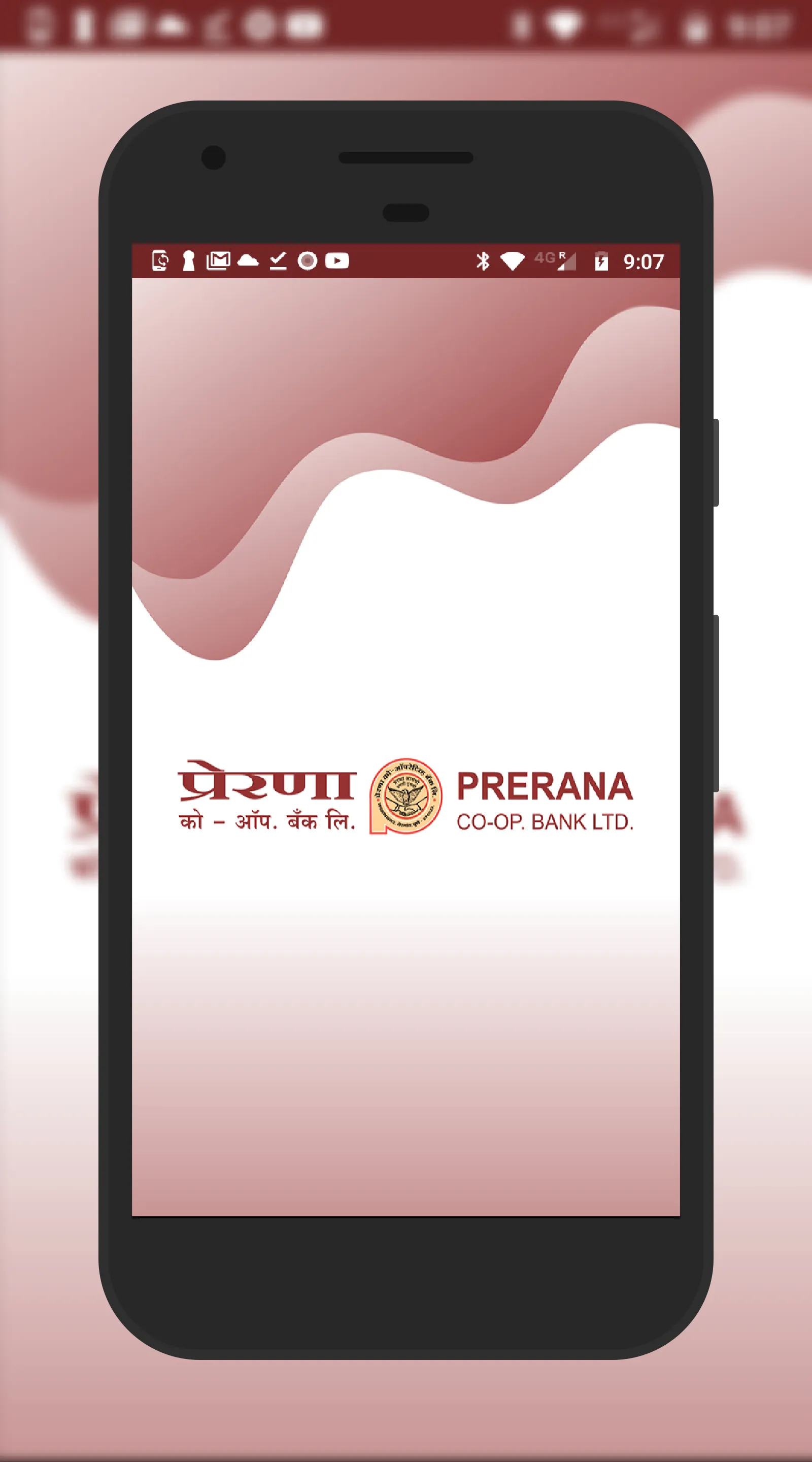 PRERANA CO OP BANK LTD | Indus Appstore | Screenshot