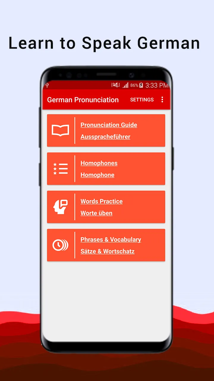 German Pronunciation | Indus Appstore | Screenshot