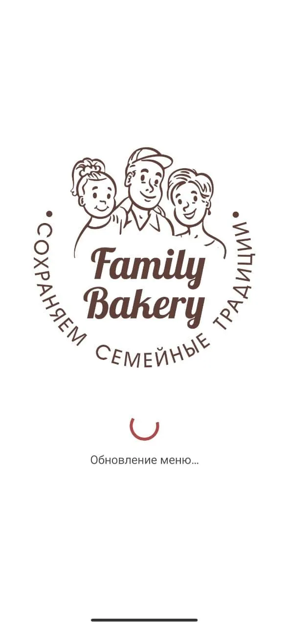 Family Bakery | Indus Appstore | Screenshot