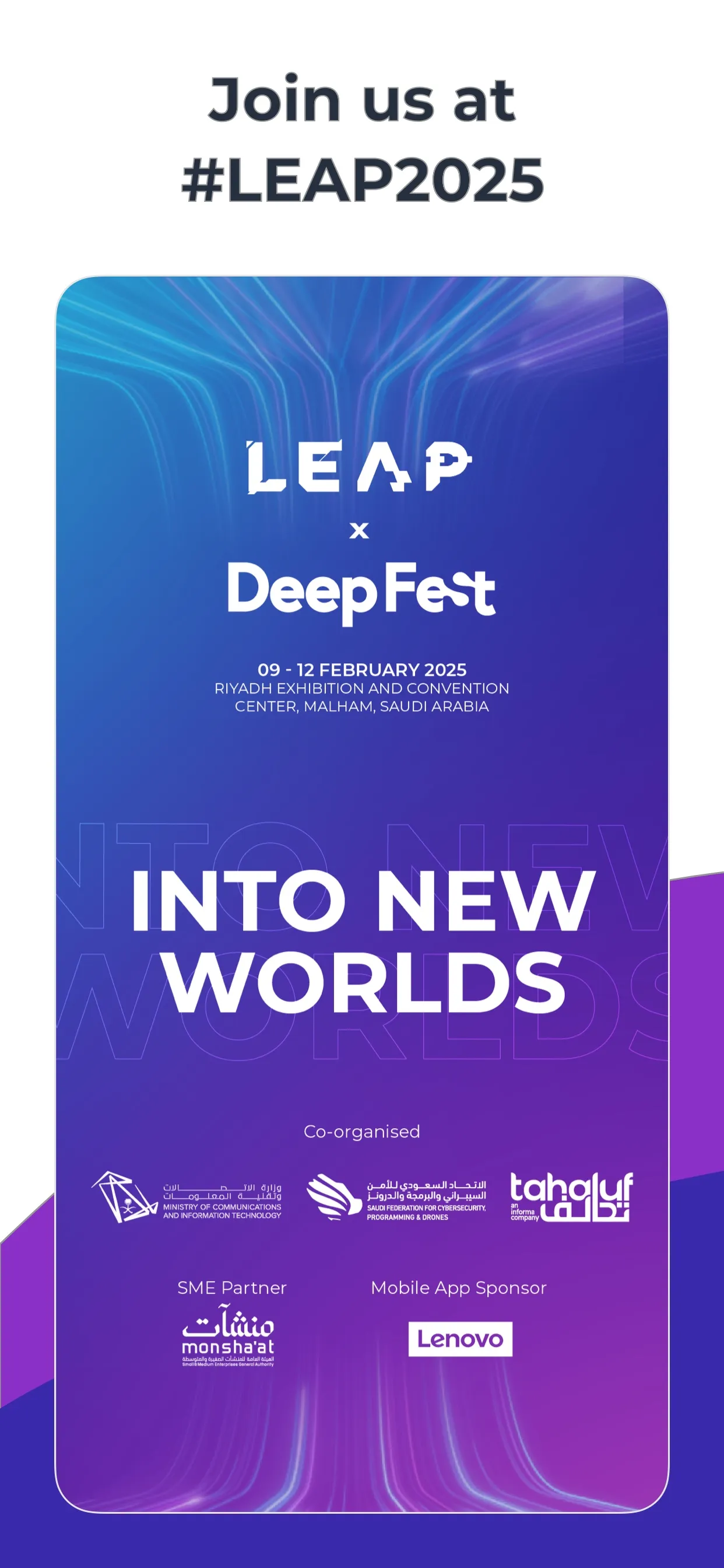 LEAP 2025 | Indus Appstore | Screenshot