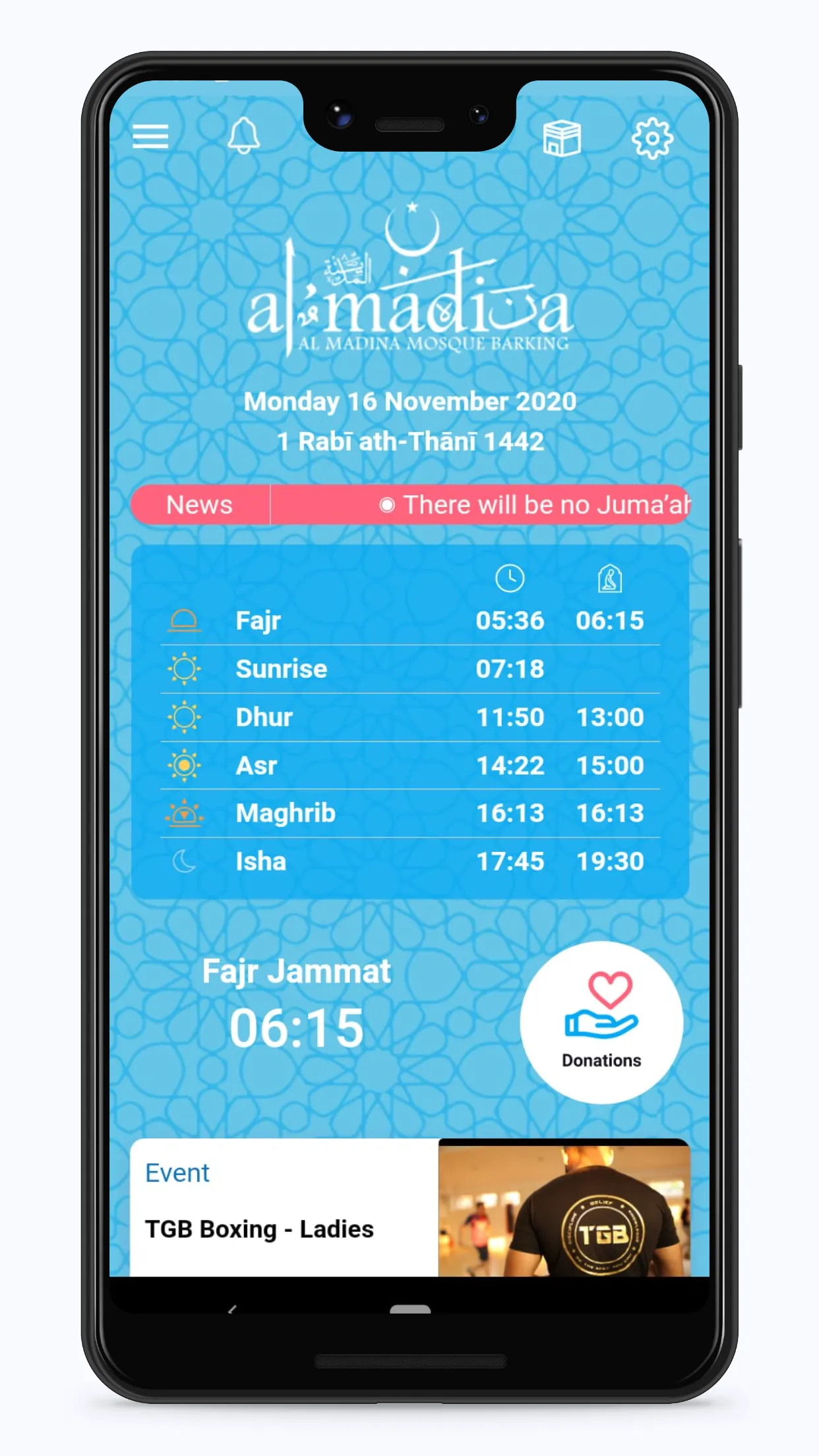 Al Madina Mosque | Indus Appstore | Screenshot