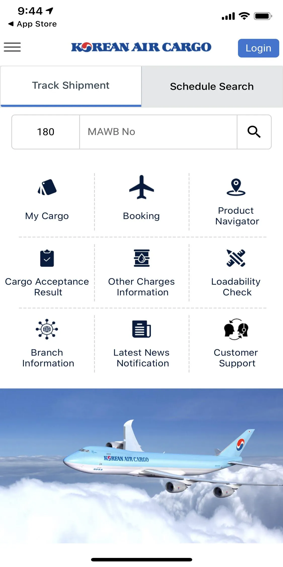 Korean Air Cargo | Indus Appstore | Screenshot