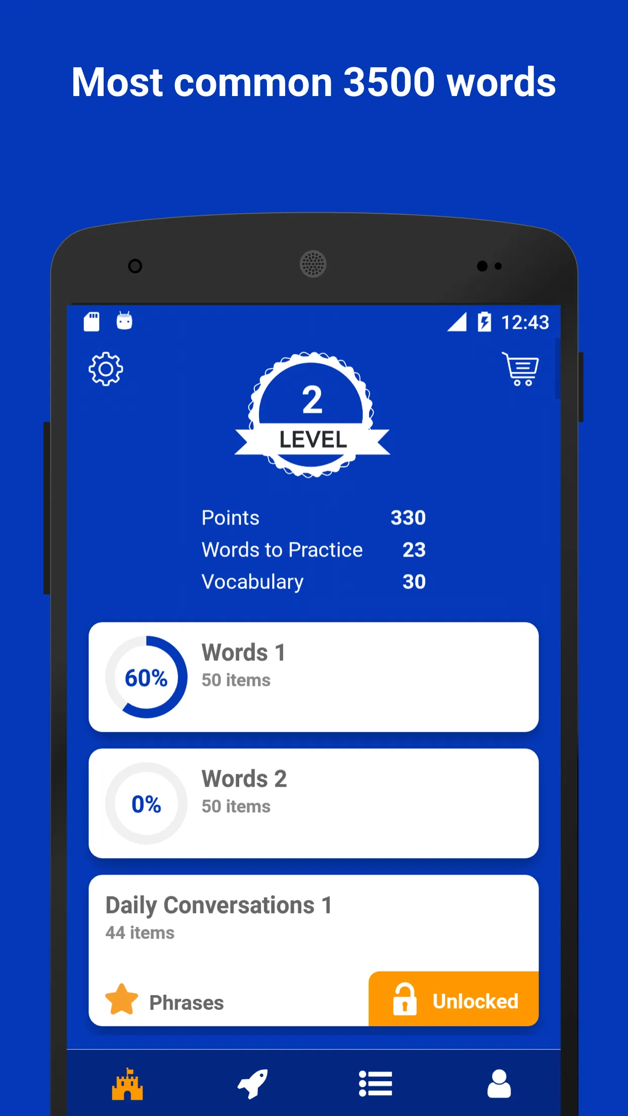 Tobo: Learn Hebrew Vocabulary | Indus Appstore | Screenshot