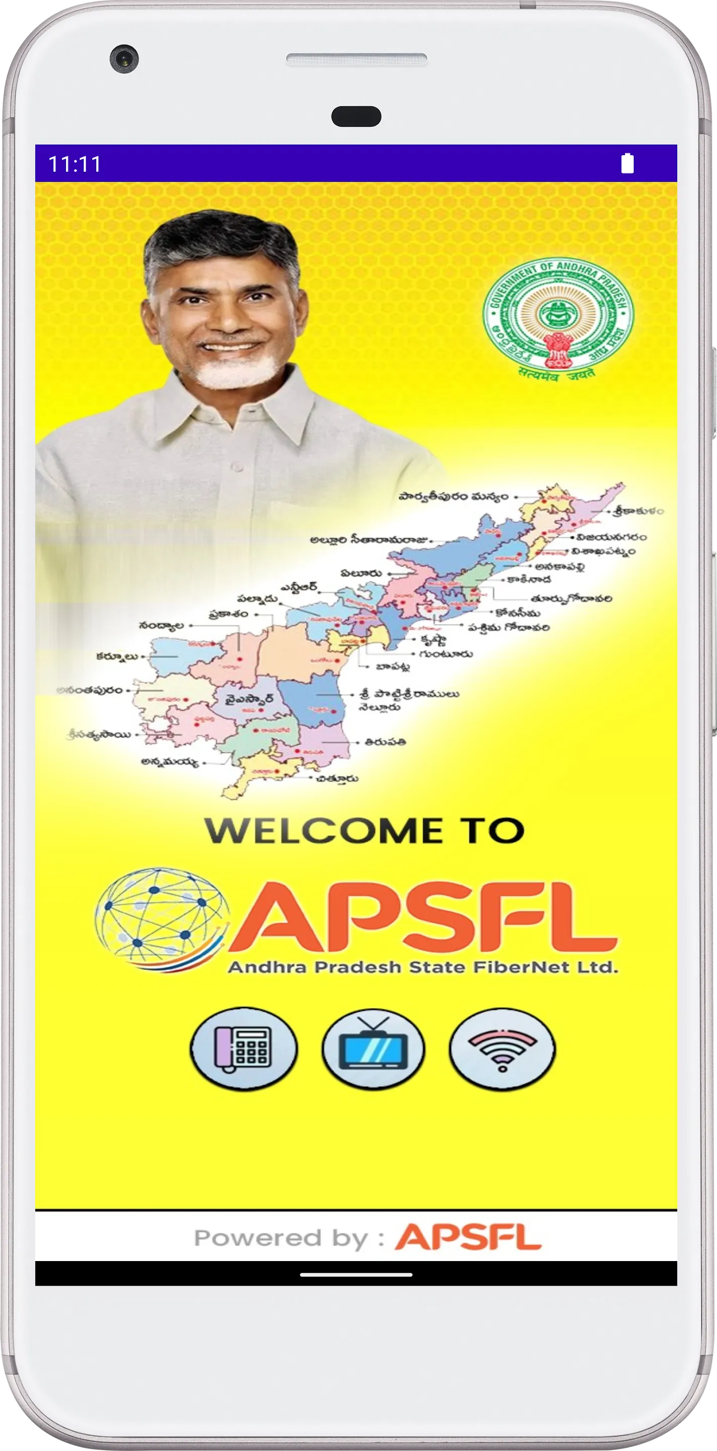 APSFL Subscriber App | Indus Appstore | Screenshot