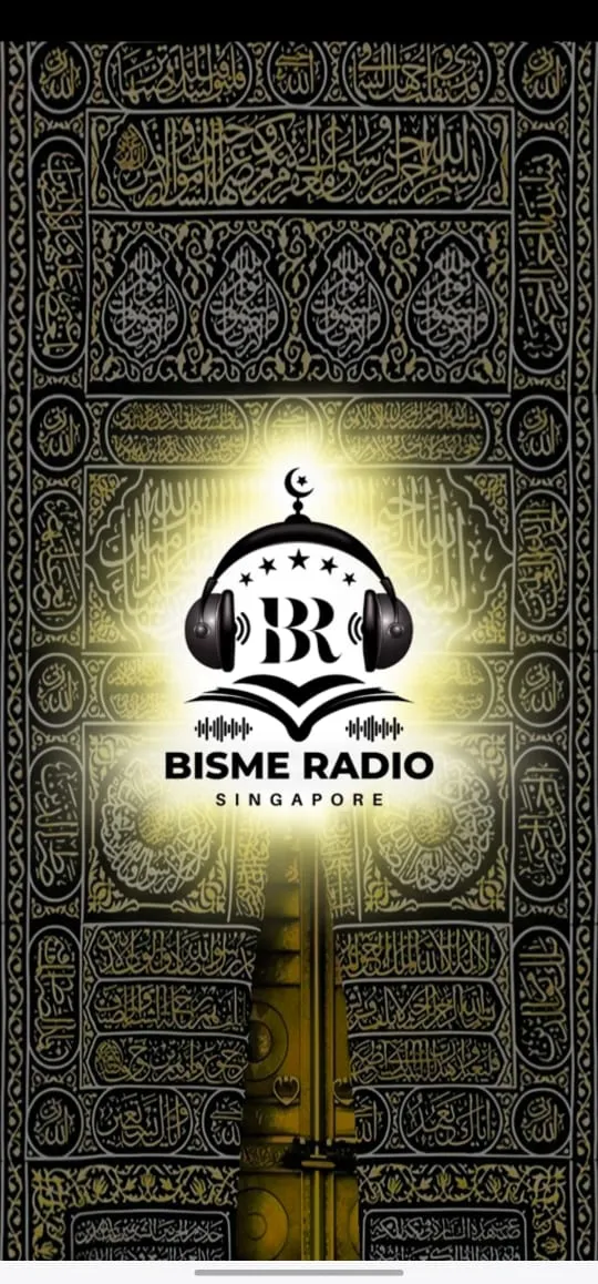 Bisme Islamic Radio | Indus Appstore | Screenshot