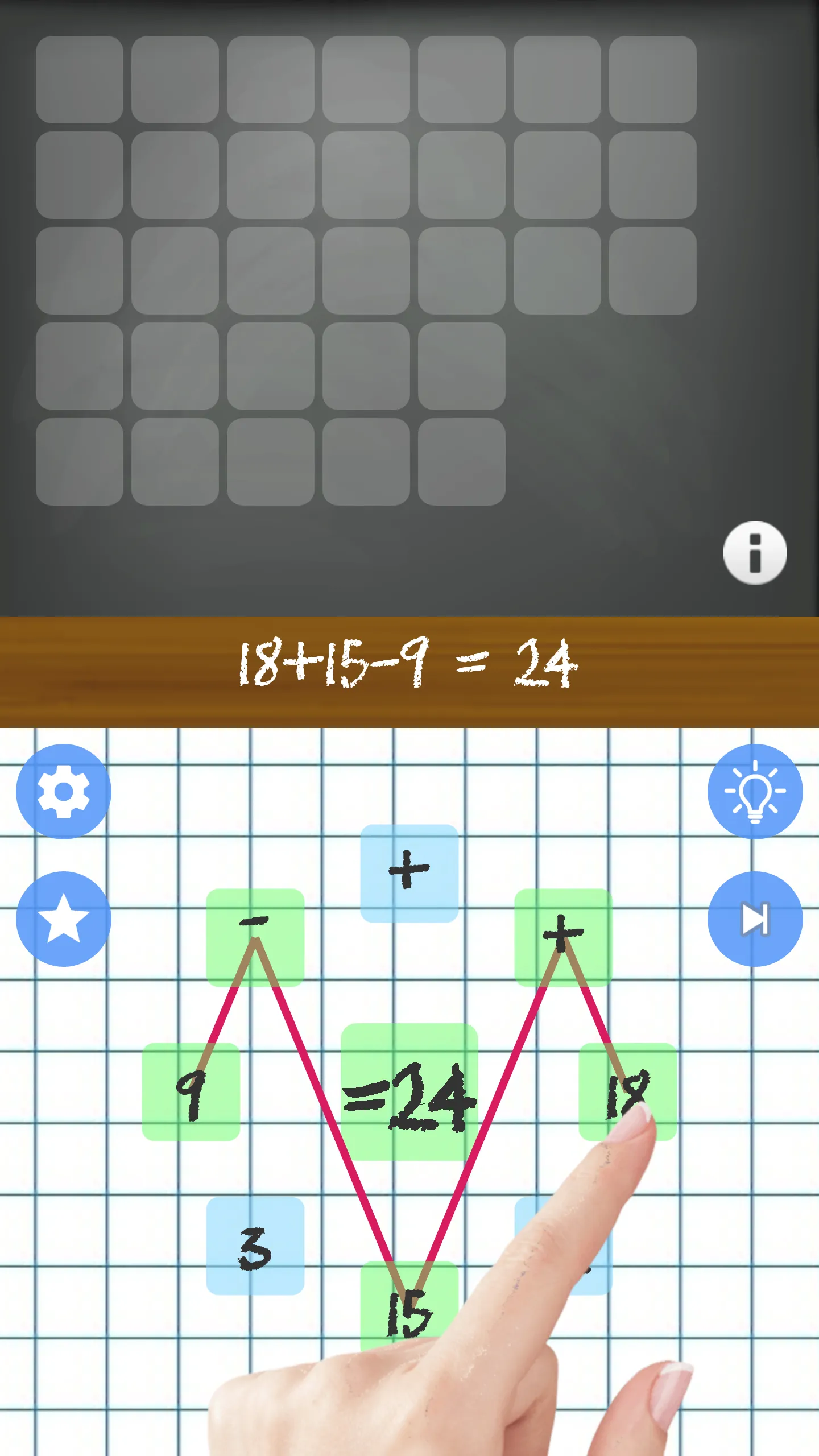 Math puzzles | Indus Appstore | Screenshot