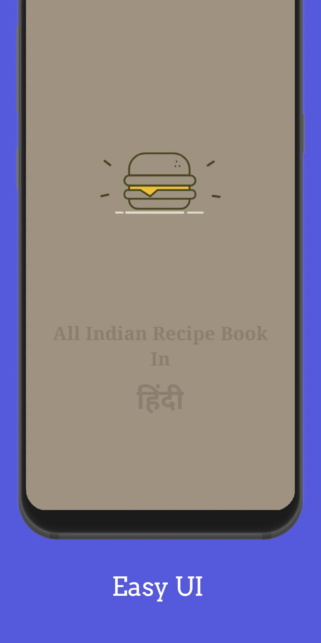 Indian Recipe हिंदी रेसिपी बुक | Indus Appstore | Screenshot