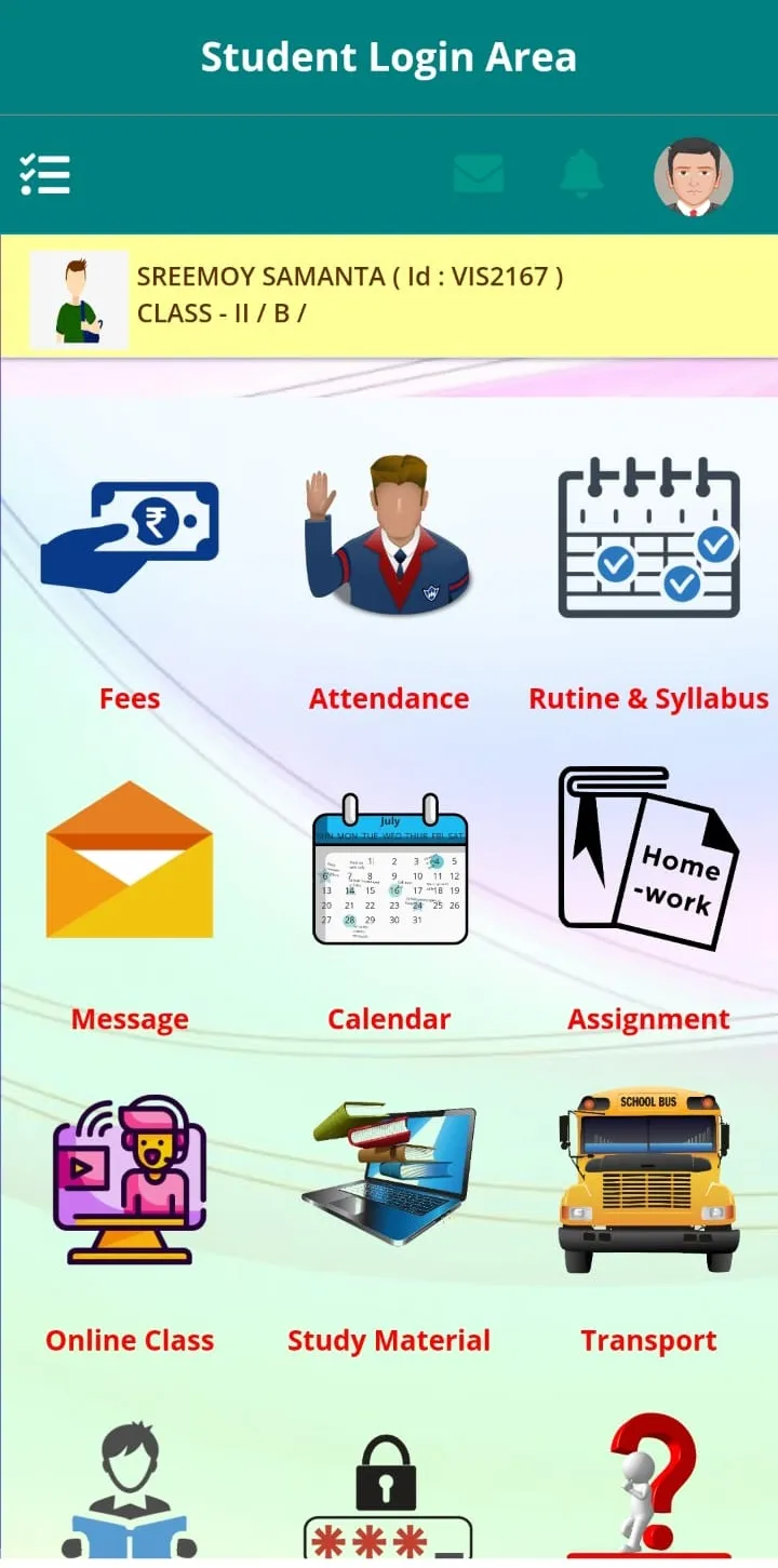 VI STUDENTS | Indus Appstore | Screenshot