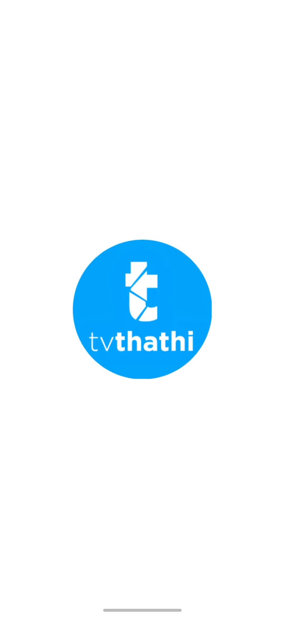 TV Thathi | Indus Appstore | Screenshot