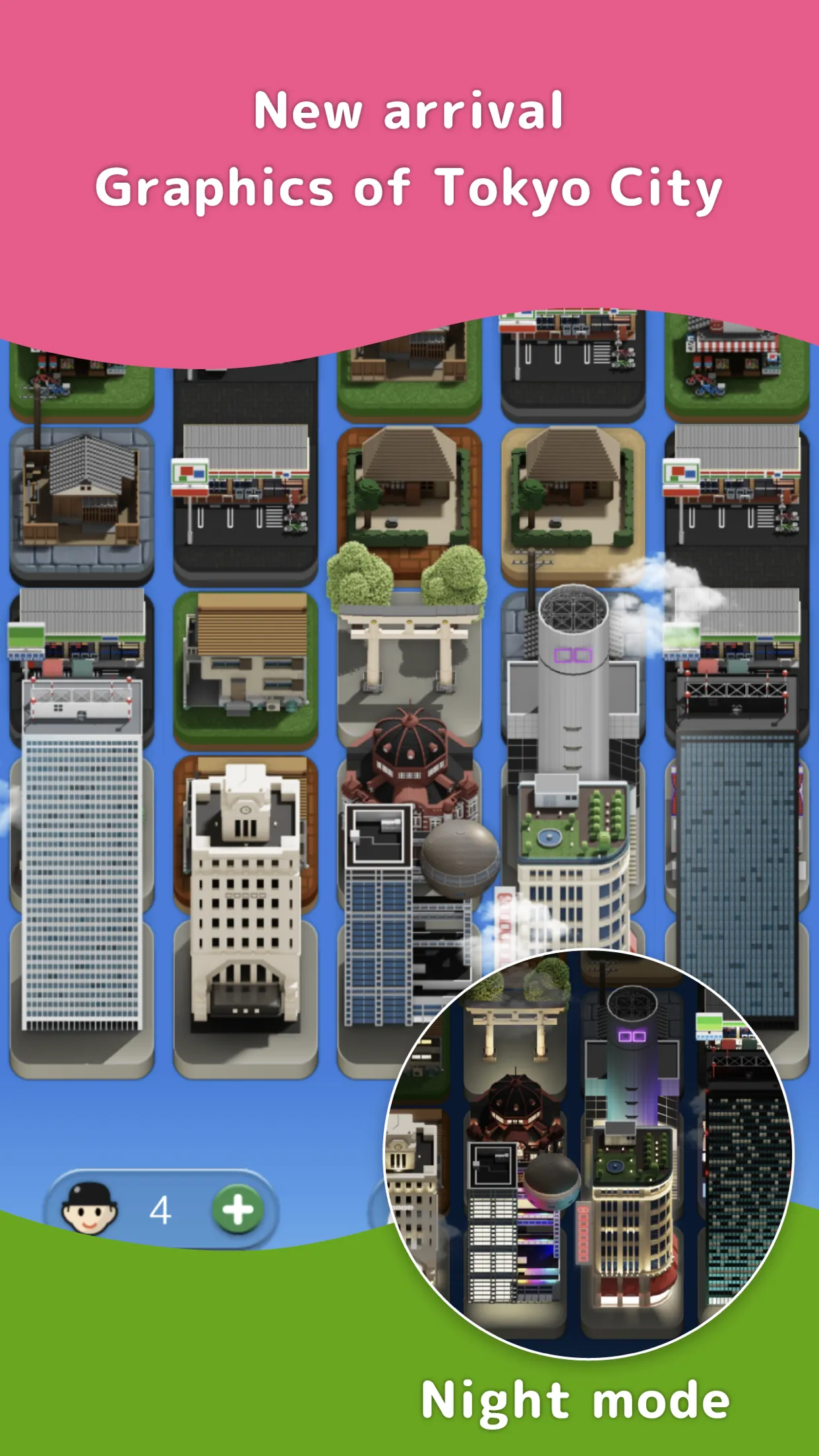 SubaraCity | Indus Appstore | Screenshot