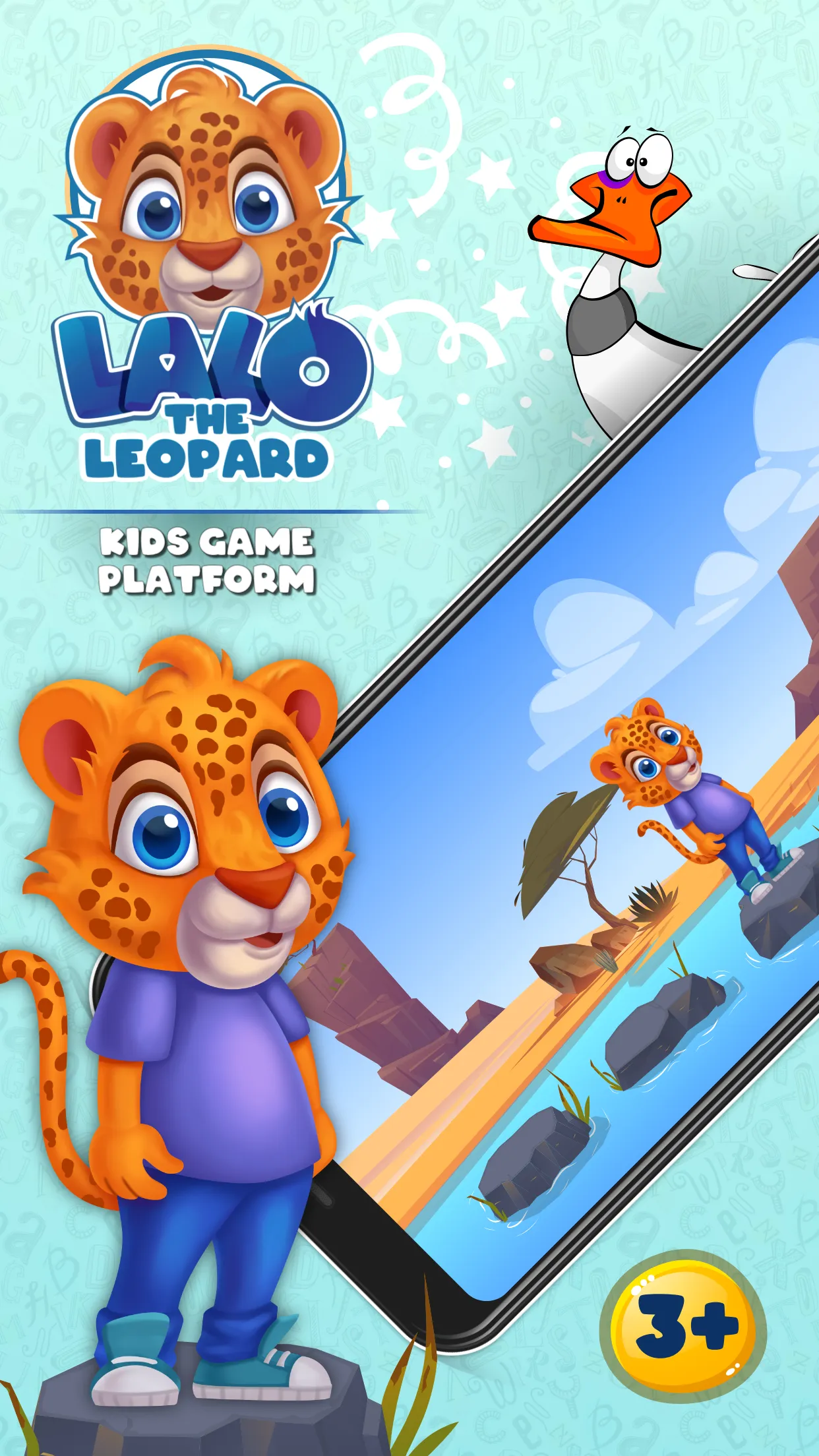 Lalo The Leopard | Indus Appstore | Screenshot