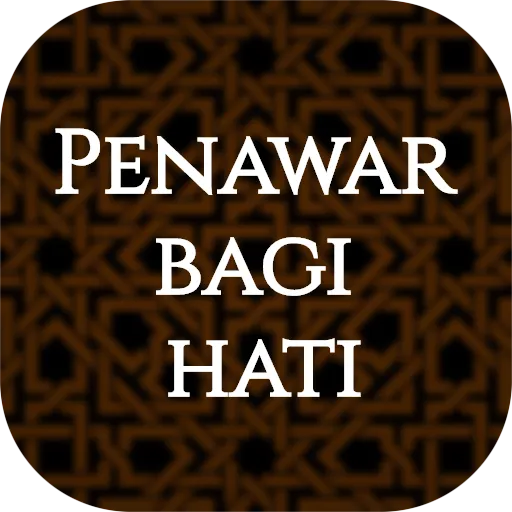 Penawar Bagi Hati | Indus Appstore | Screenshot