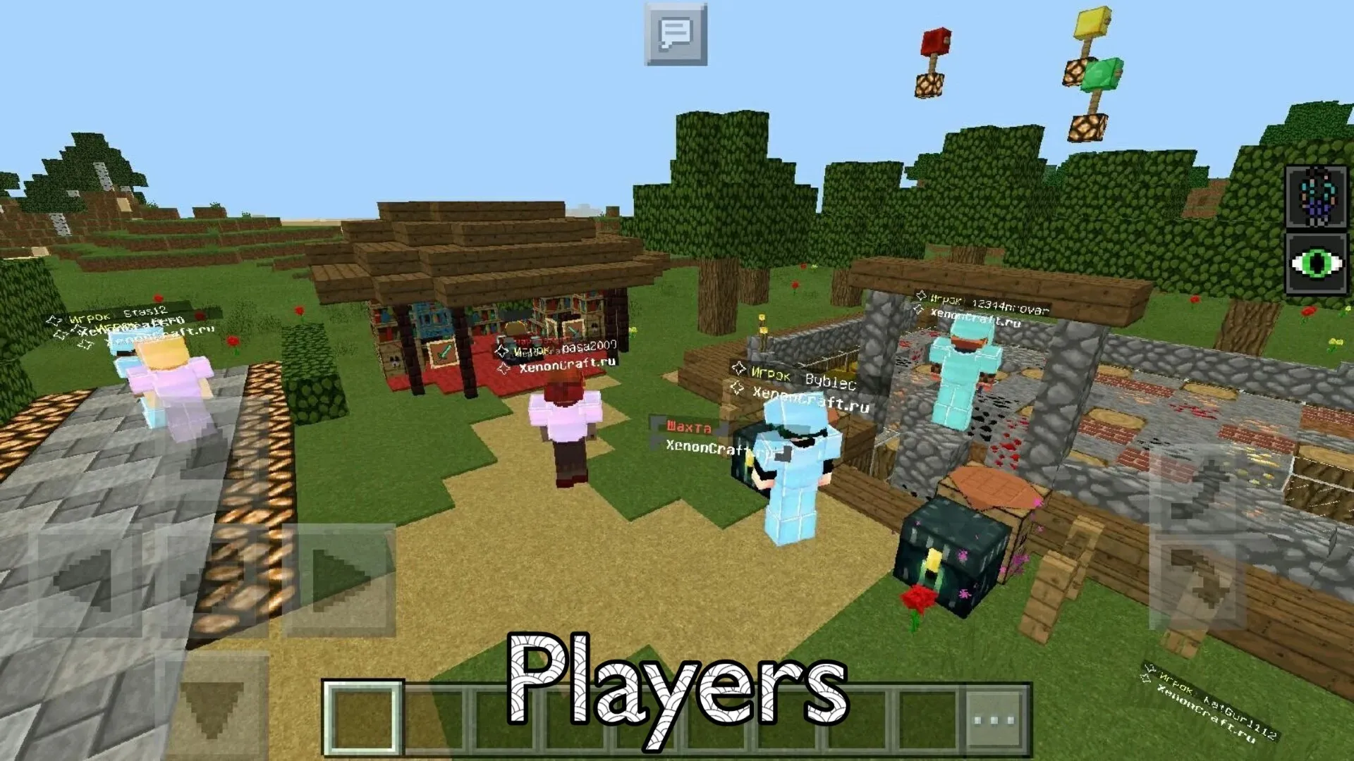 Servers for Minecraft PE Tools | Indus Appstore | Screenshot