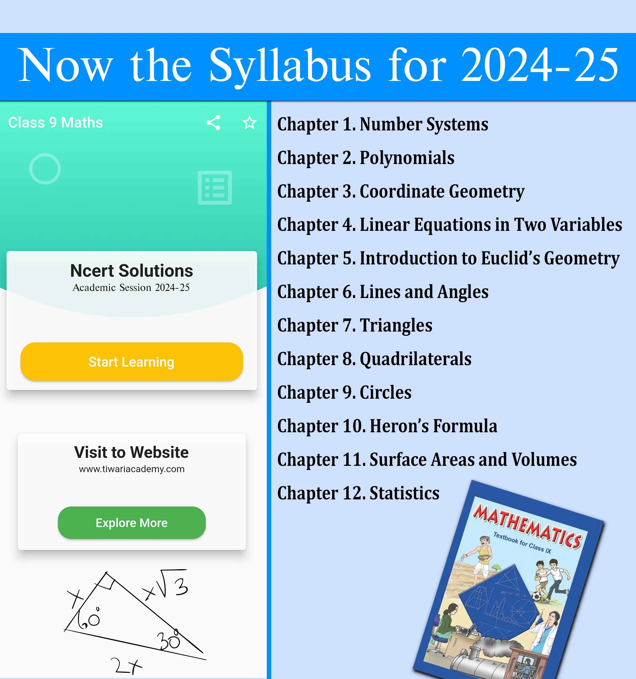 Class 9 Maths Guide 2024-25 | Indus Appstore | Screenshot