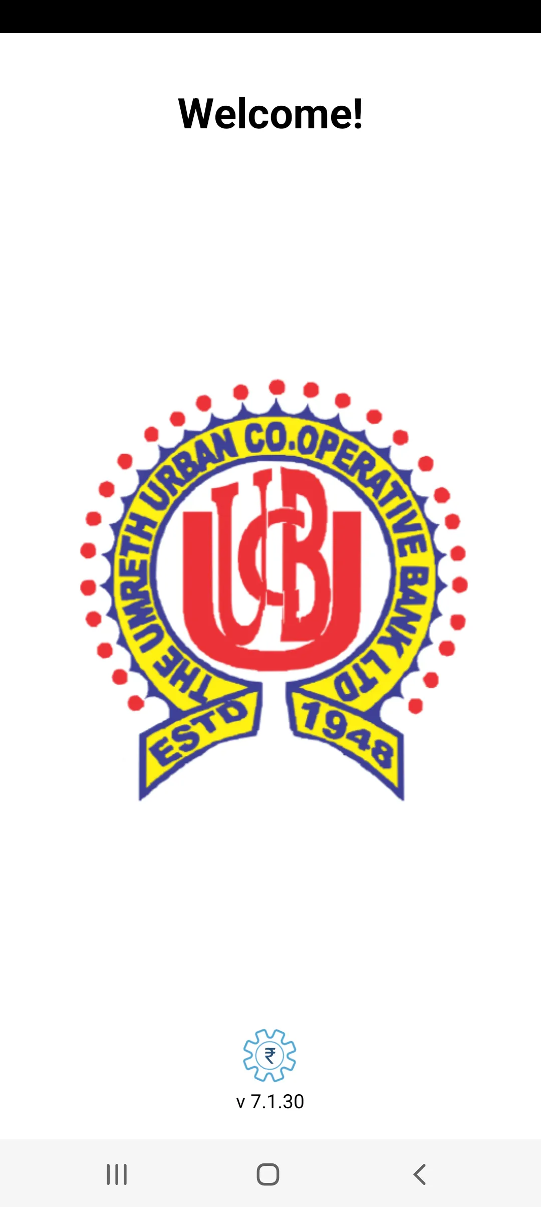 THE UMRETH URBAN CO OP BANK | Indus Appstore | Screenshot