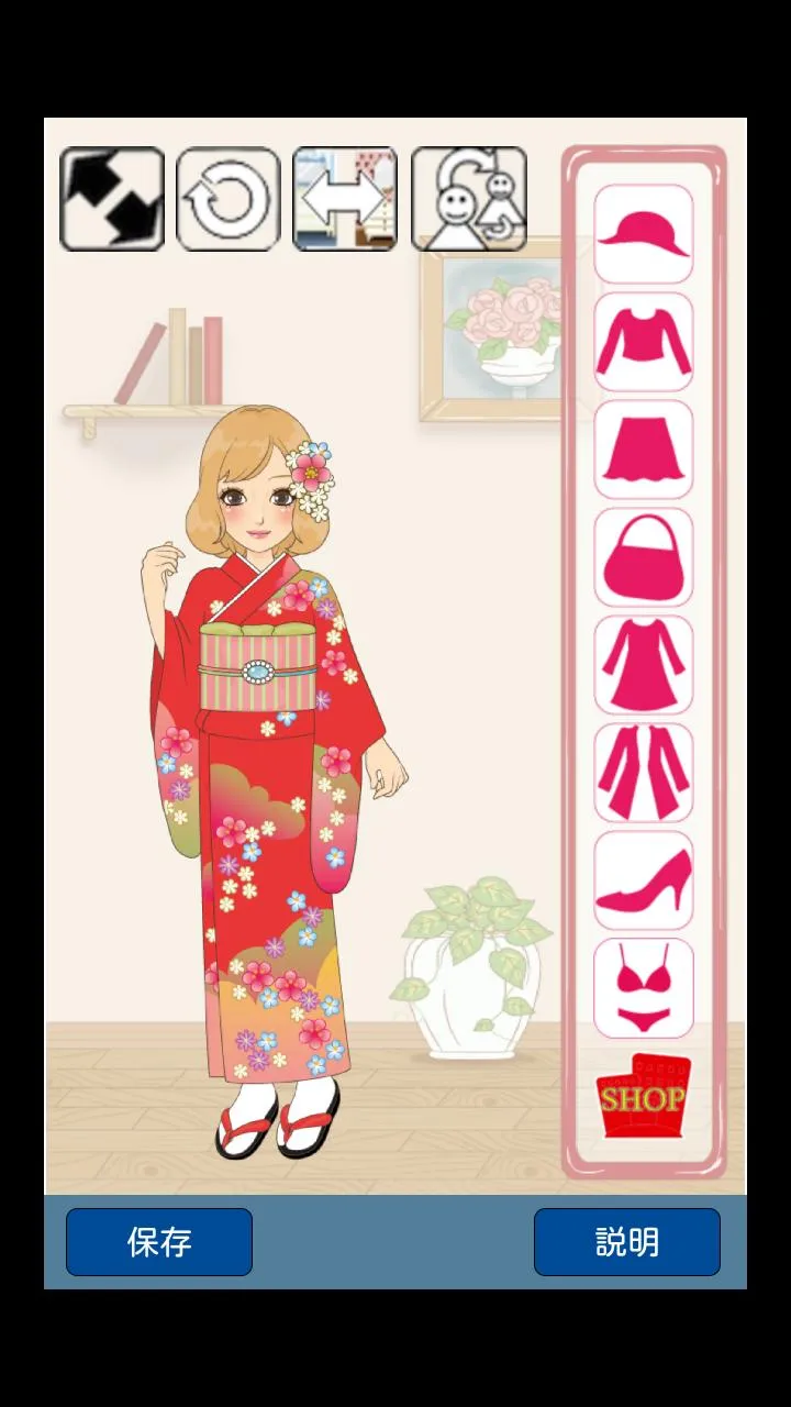 dress up CandyGirl II | Indus Appstore | Screenshot