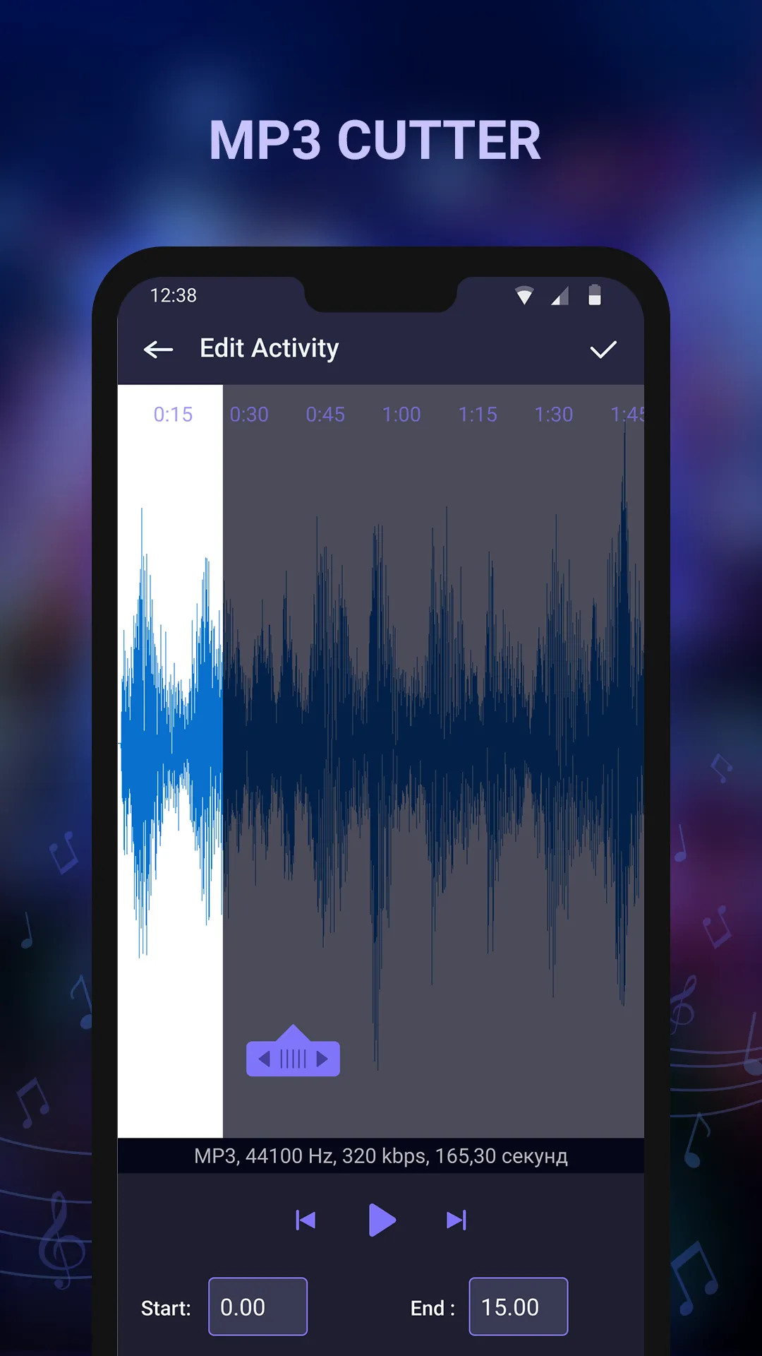 Music player & mp3 player | Indus Appstore | Screenshot