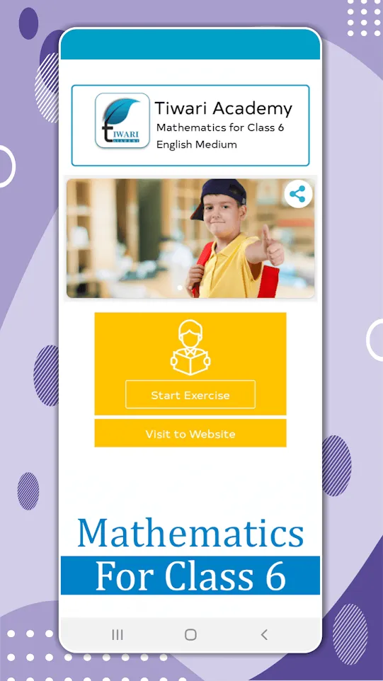 Class 6 Maths Solution Offline | Indus Appstore | Screenshot