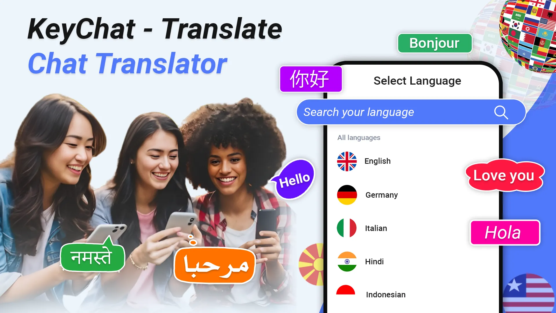 KeyChat - Translator Keyboard | Indus Appstore | Screenshot