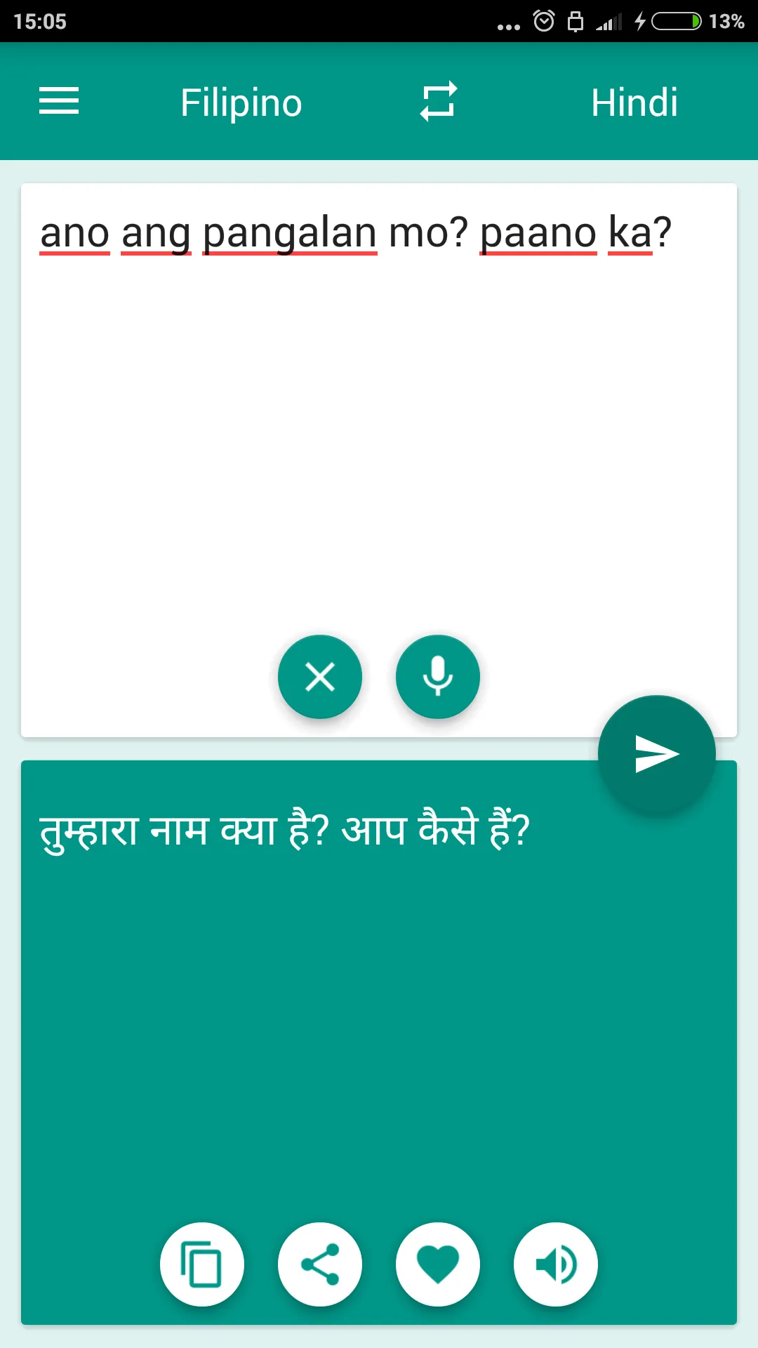 Hindi-Filipino Translator | Indus Appstore | Screenshot