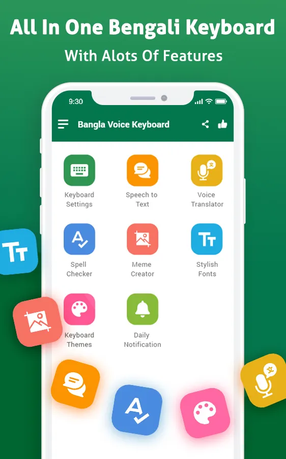 Bengali Voice Typing Keyboard | Indus Appstore | Screenshot